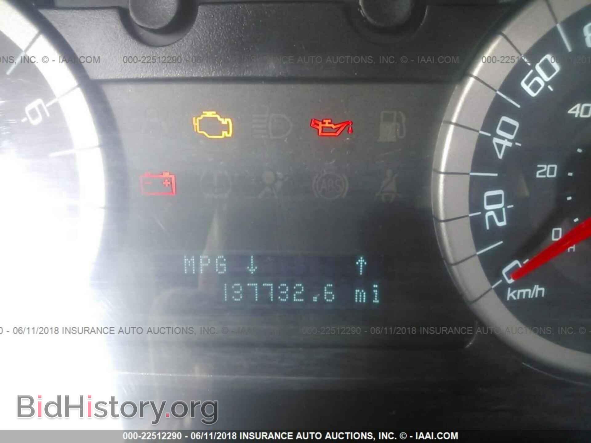 2011 Ford Escape - VIN: 1FMCU0D76BKC55960 - Photo 7