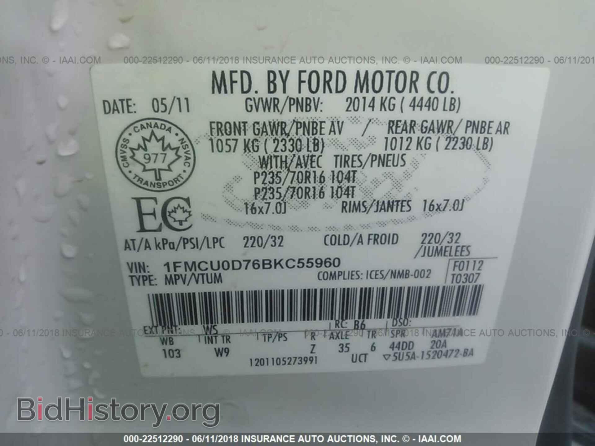 2011 Ford Escape - VIN: 1FMCU0D76BKC55960 - Photo 9