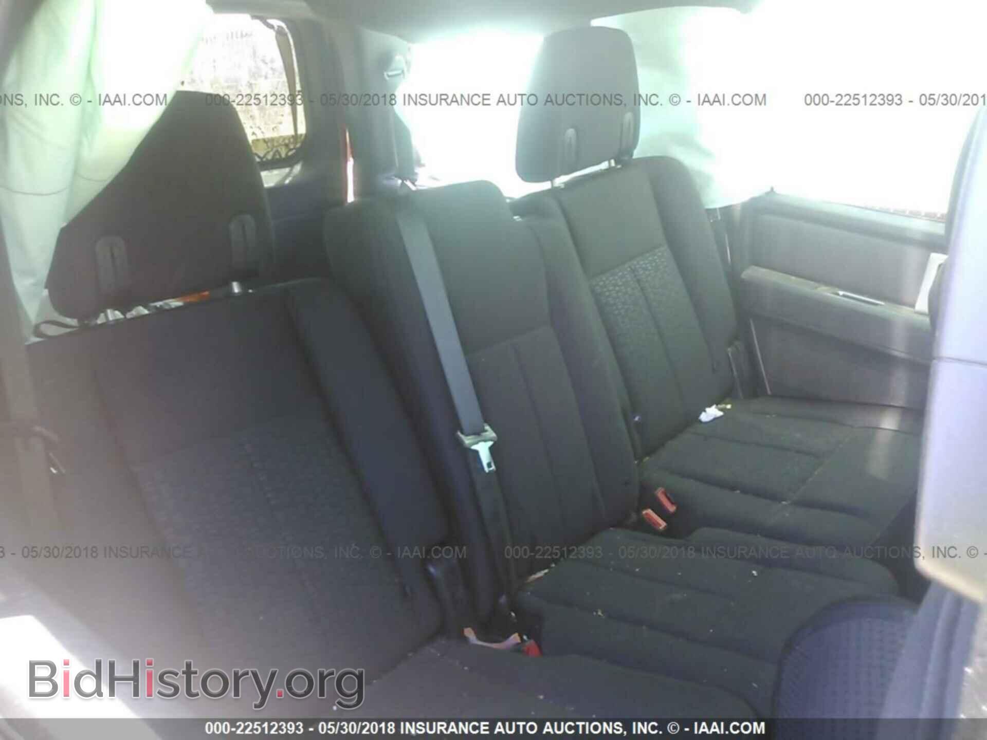 2017 Ford Expedition - VIN: 1FMJU1HT5HEA20817 - Фото 8
