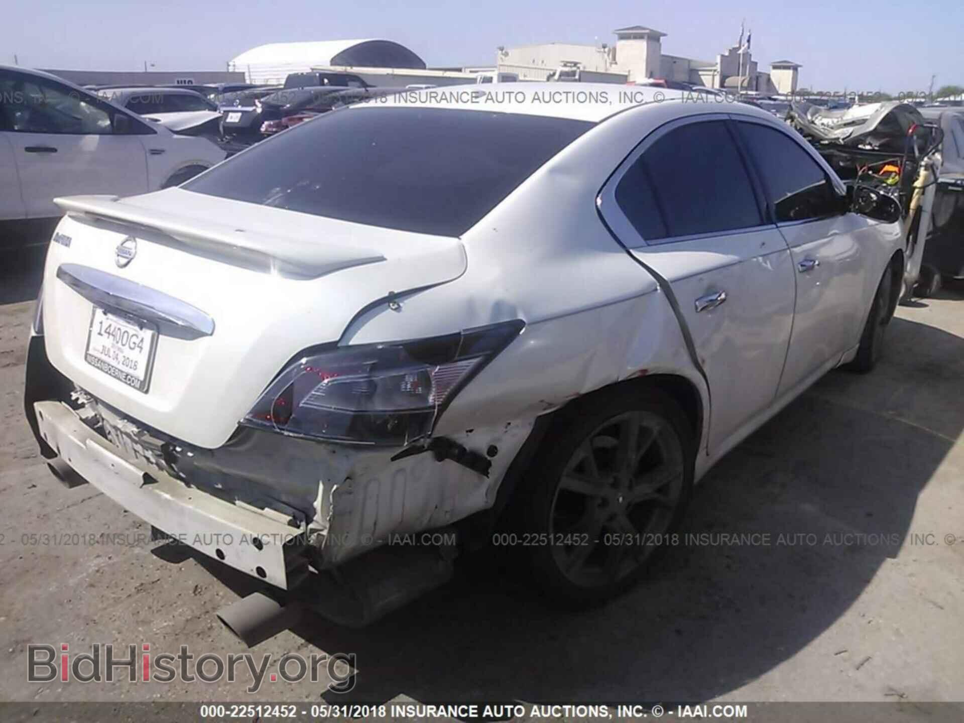 2013 Nissan Maxima - VIN: 1N4AA5AP9DC842744 - Фото 4