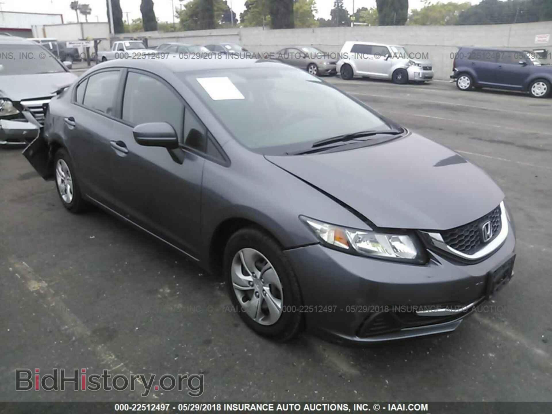 Фотография 19XFB2F53EE210349 - Honda Civic 2014