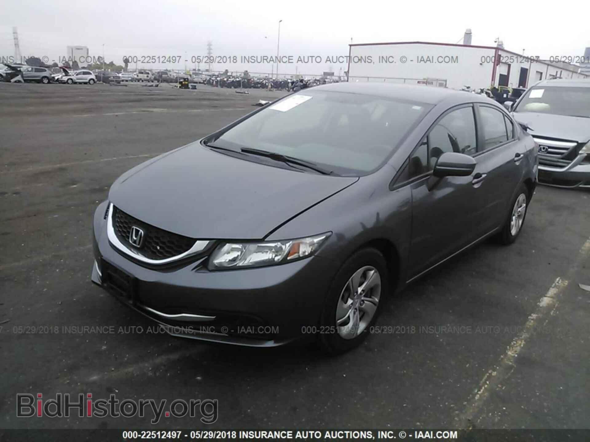 2014 Honda Civic - VIN: 19XFB2F53EE210349 - Photo 2