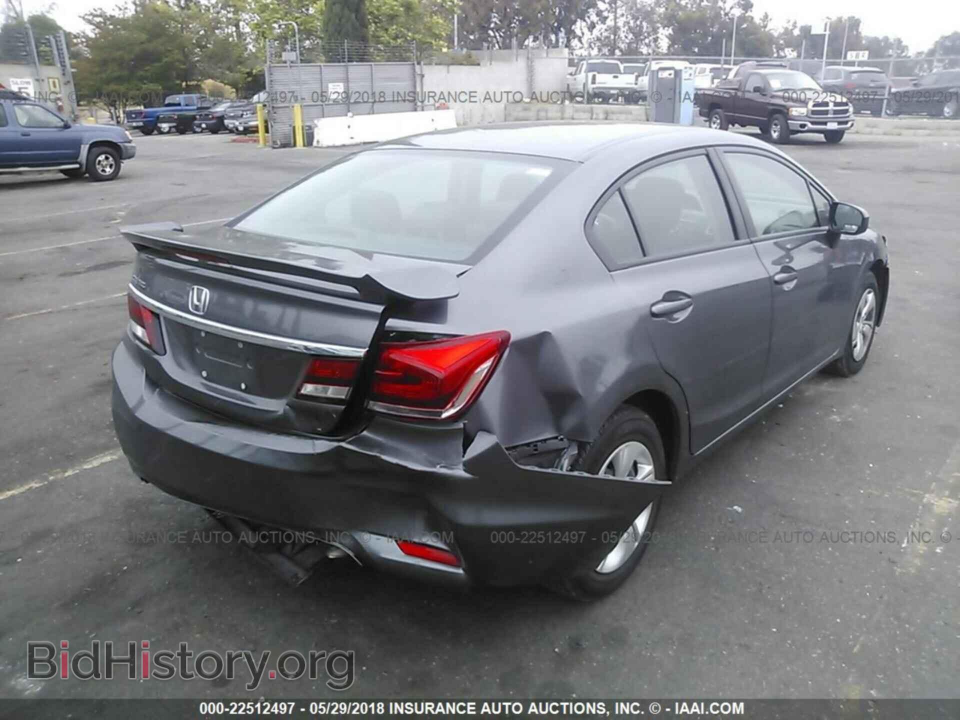 2014 Honda Civic - VIN: 19XFB2F53EE210349 - Photo 4