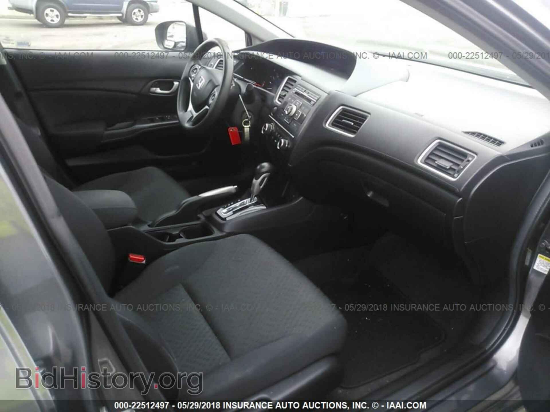 2014 Honda Civic - VIN: 19XFB2F53EE210349 - Photo 5