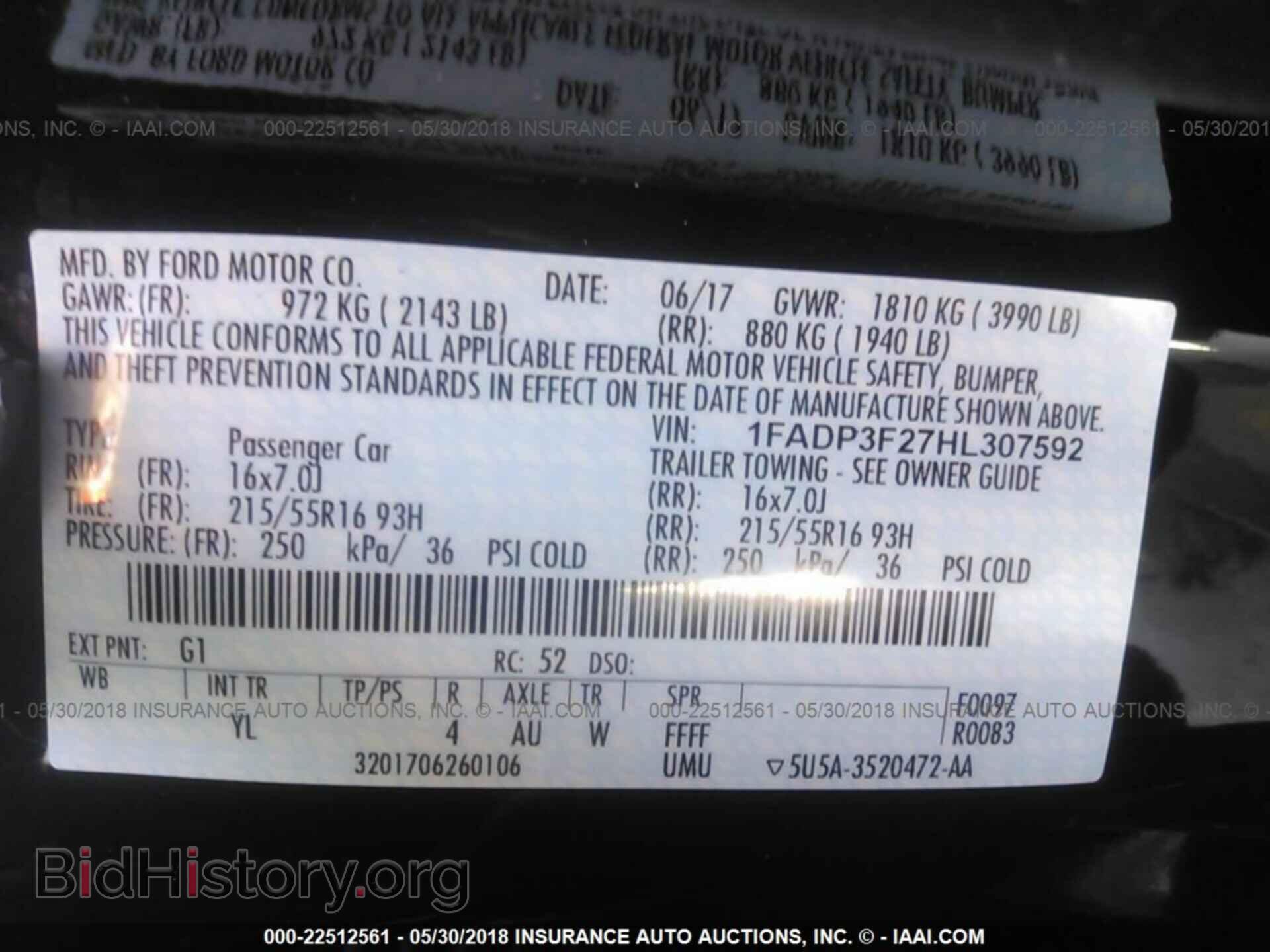 2017 Ford Focus - VIN: 1FADP3F27HL307592 - Фото 9