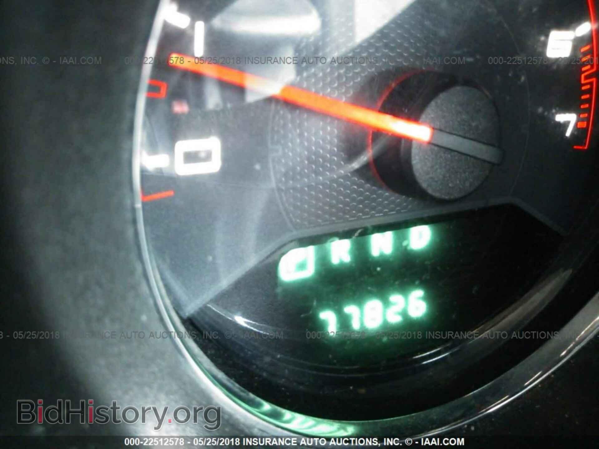 2014 Dodge Avenger - VIN: 1C3CDZABXEN196596 - Фото 7