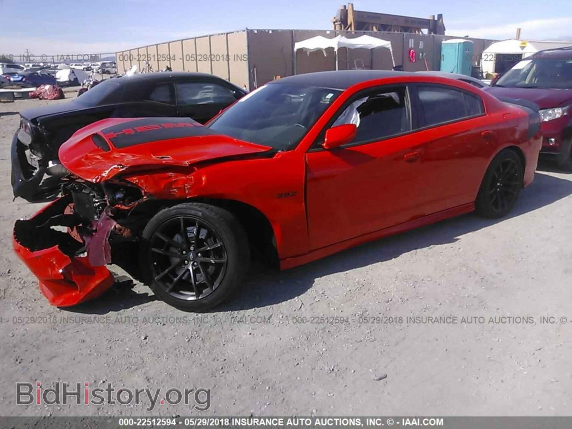 2017 Dodge Charger - VIN: 2C3CDXGJ0HH584050 - Photo 2