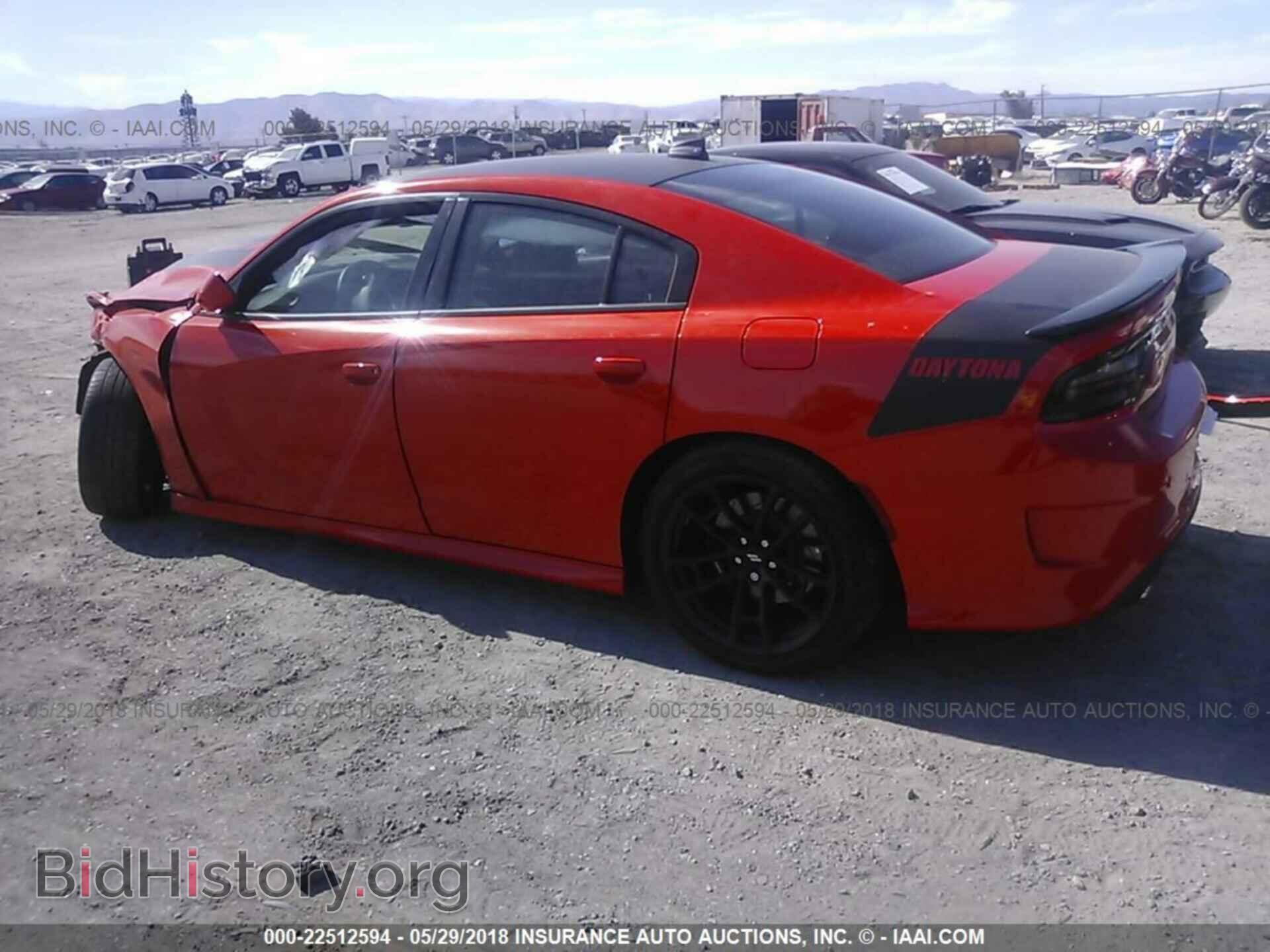 2017 Dodge Charger - VIN: 2C3CDXGJ0HH584050 - Photo 3