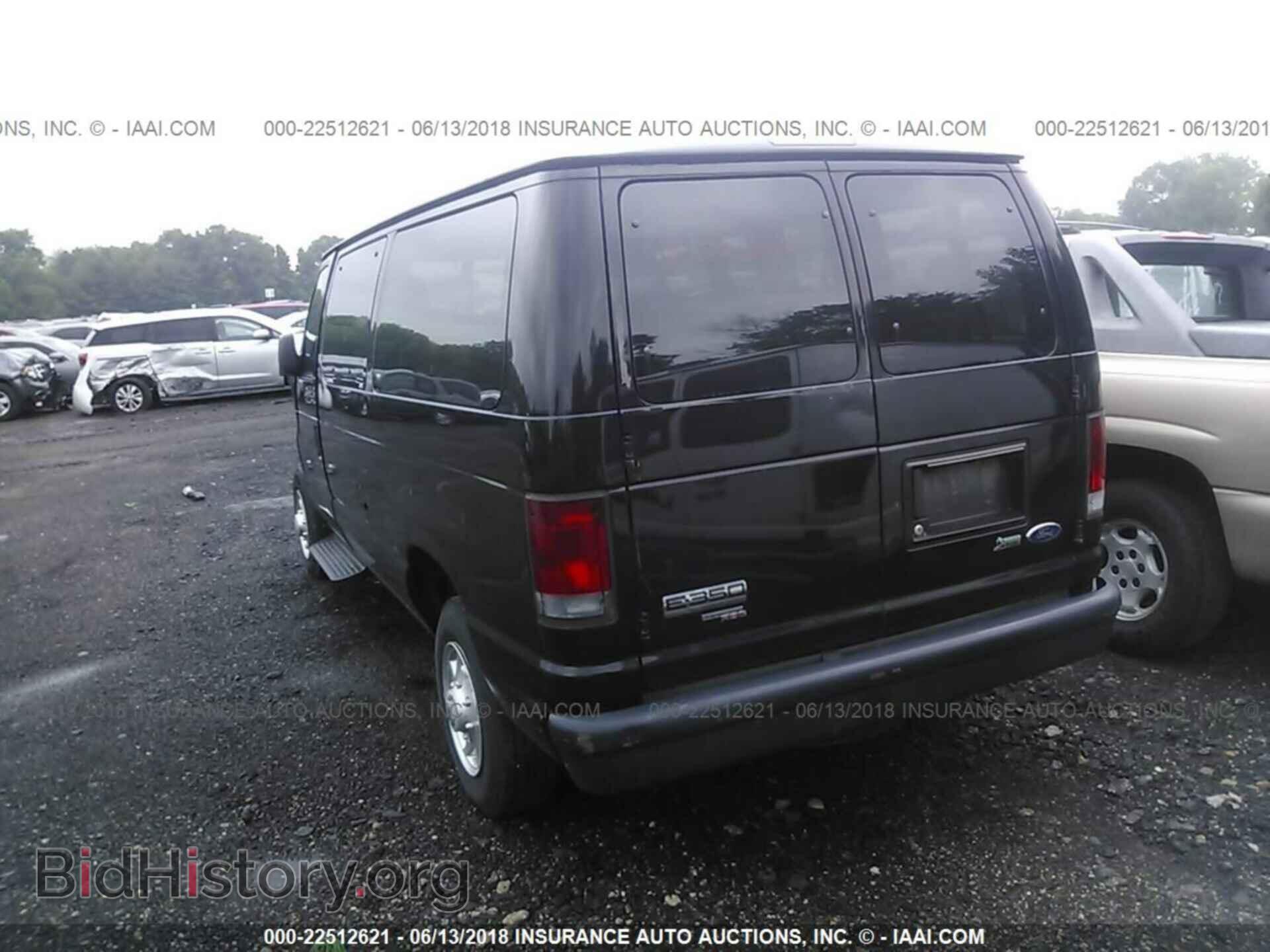 2013 Ford Econoline - VIN: 1FBNE3BL6DDA74963 - Фото 3