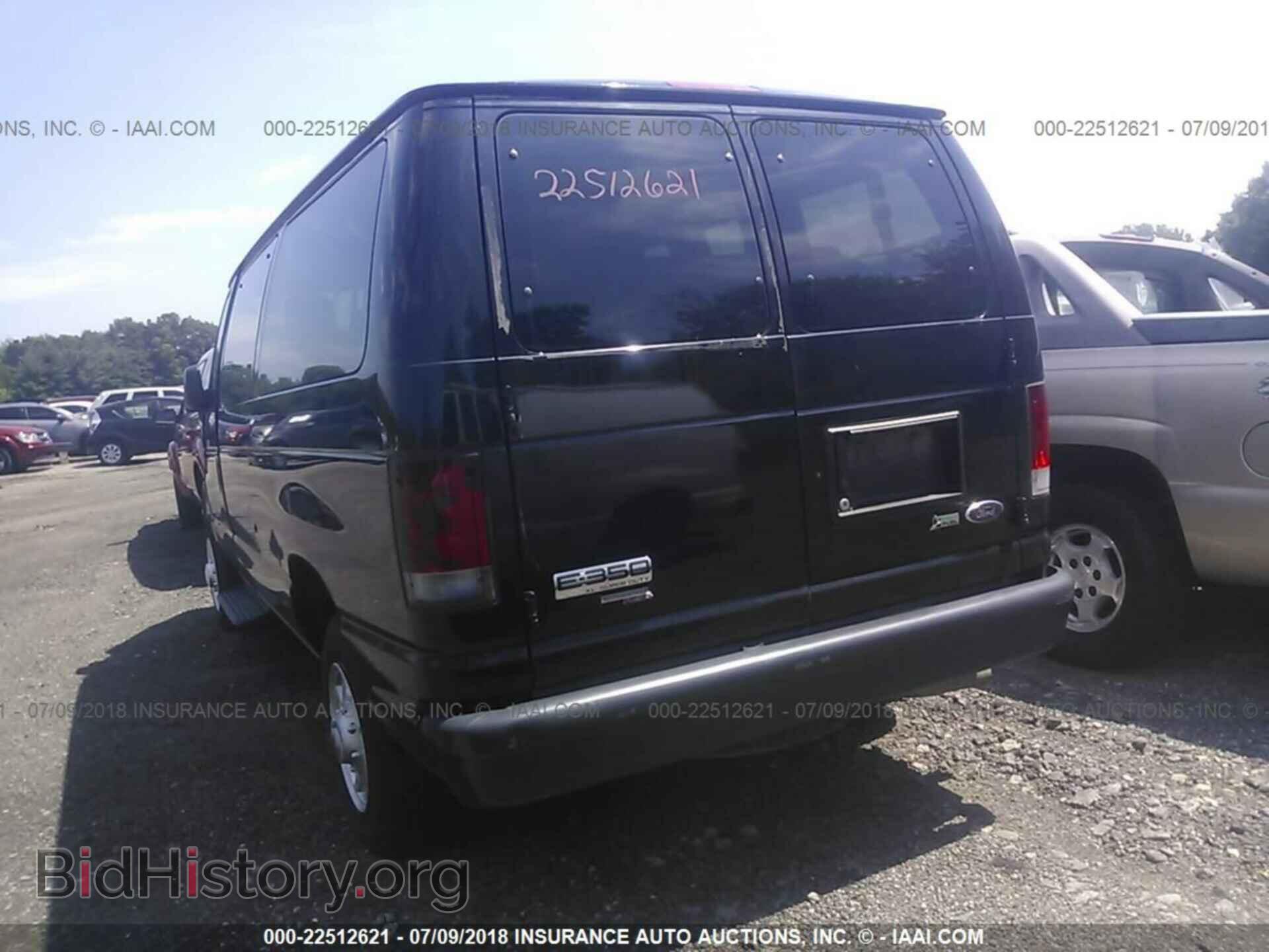 2013 Ford Econoline - VIN: 1FBNE3BL6DDA74963 - Фото 4