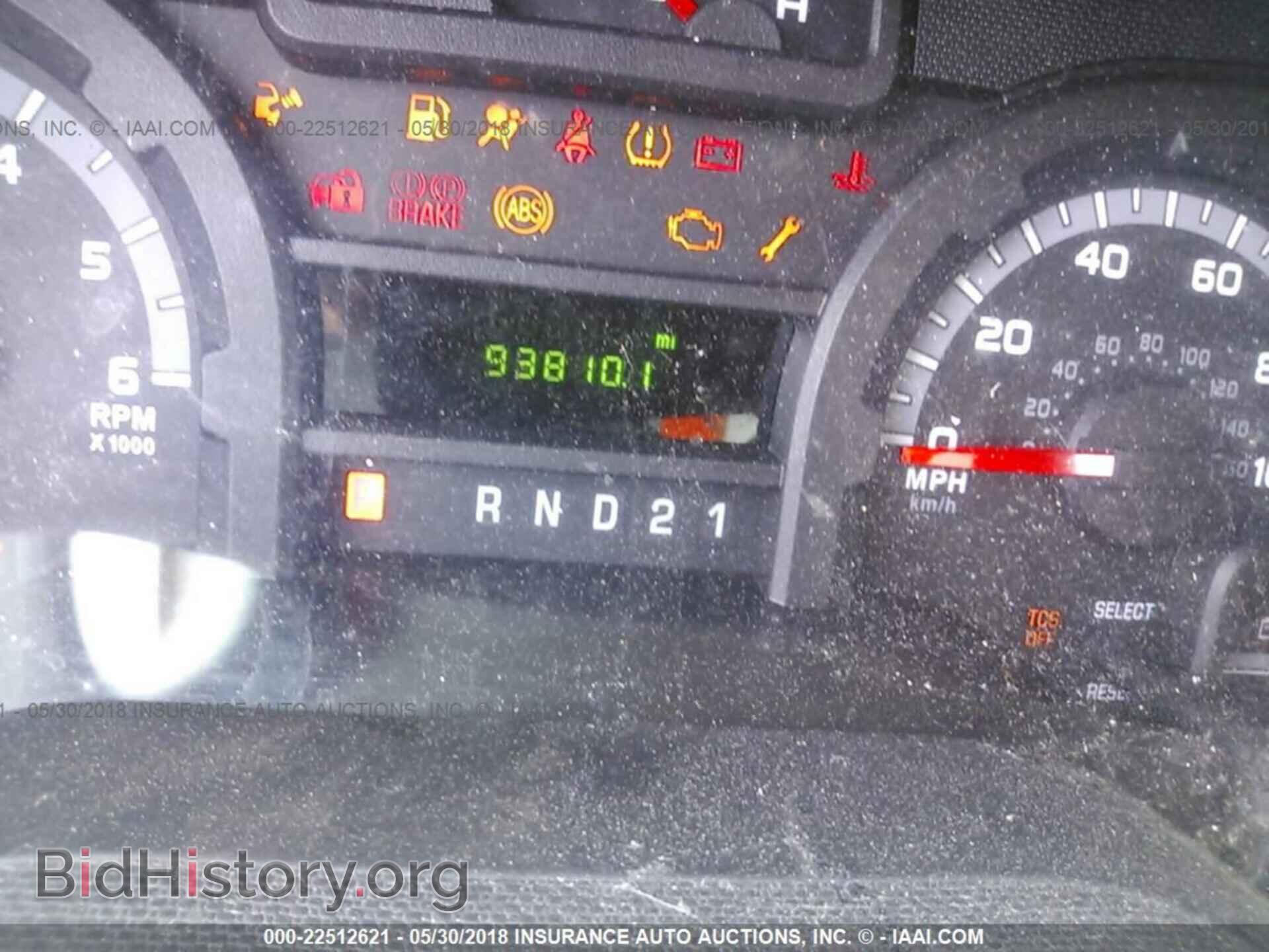 2013 Ford Econoline - VIN: 1FBNE3BL6DDA74963 - Фото 7