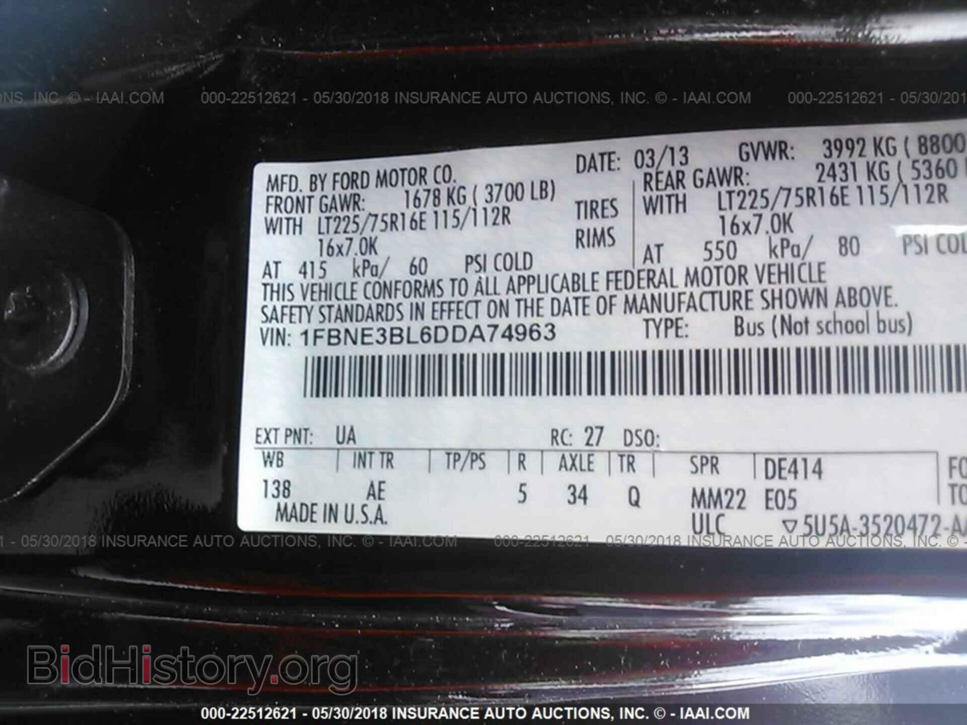 2013 Ford Econoline - VIN: 1FBNE3BL6DDA74963 - Фото 9