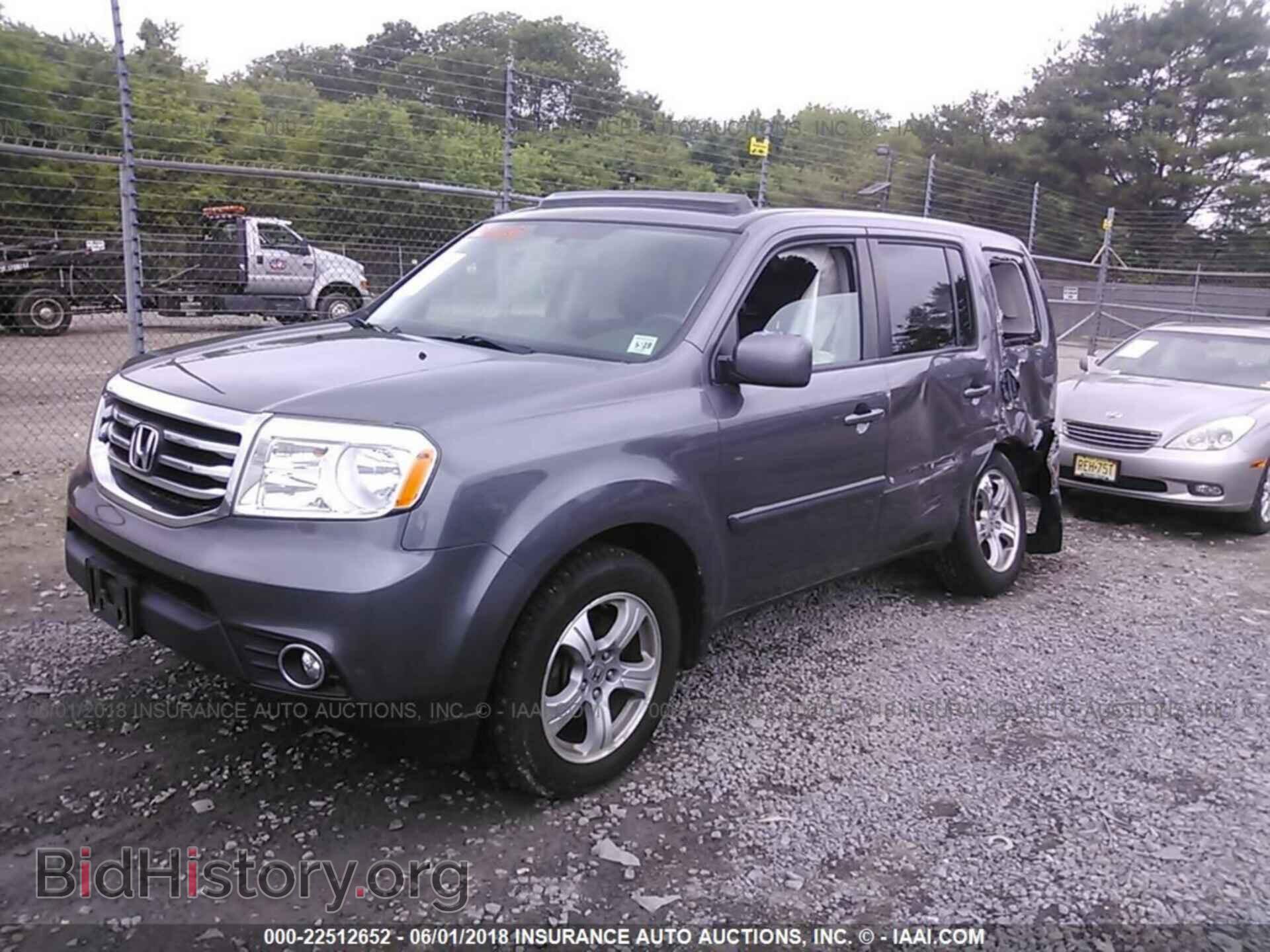 2014 Honda Pilot - VIN: 5FNYF4H53EB041319 - Фото 2