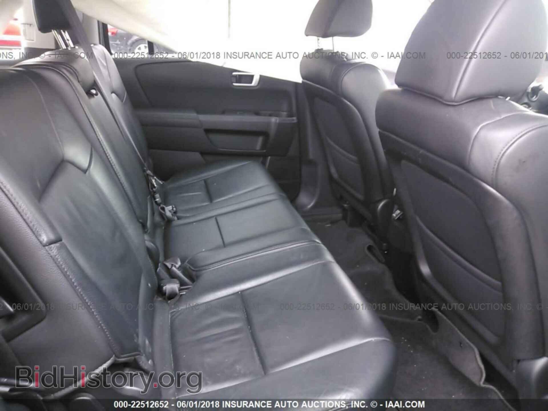 2014 Honda Pilot - VIN: 5FNYF4H53EB041319 - Фото 8