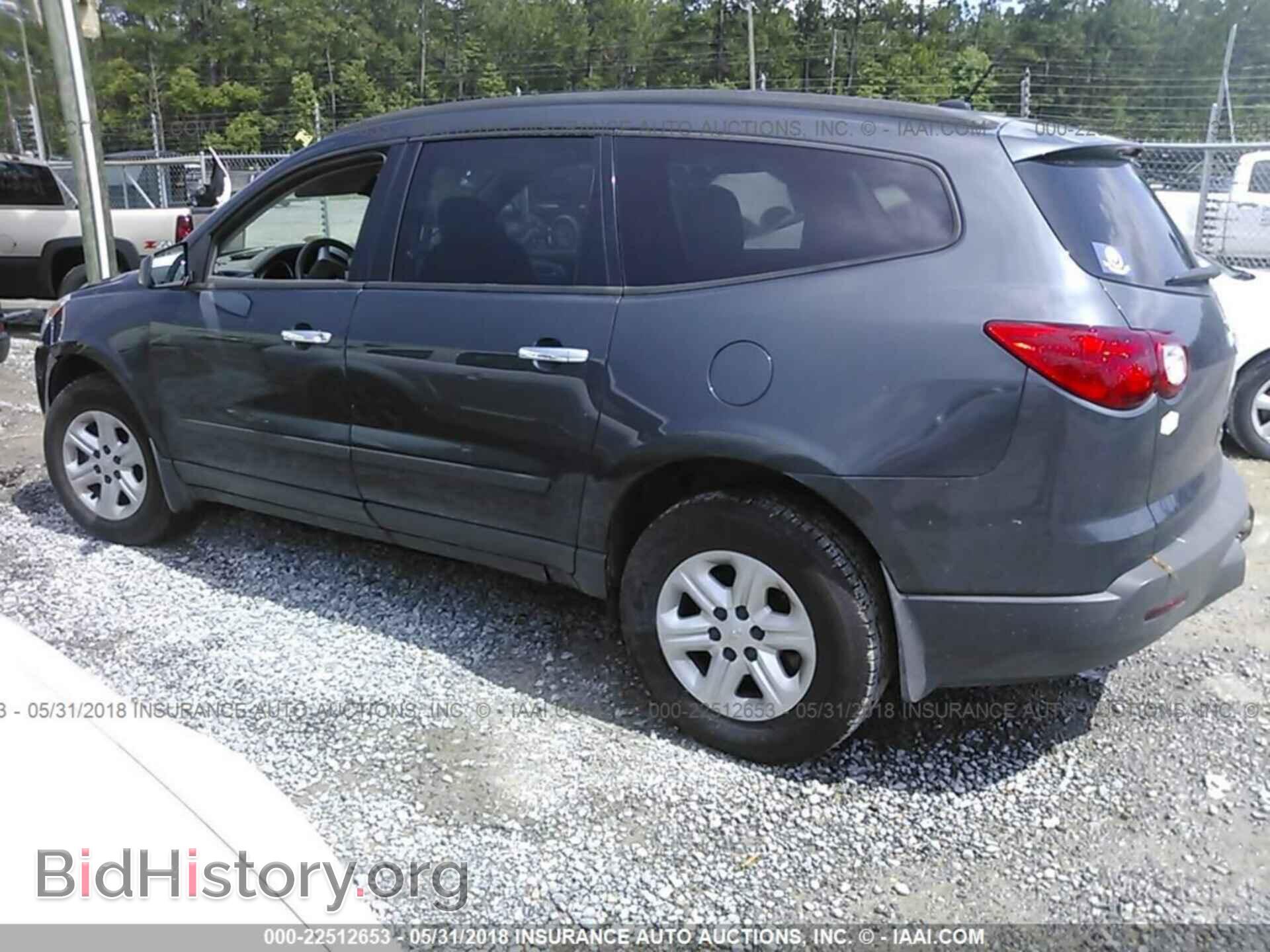 2012 Chevrolet Traverse - VIN: 1GNKRFED1CJ324142 - Фото 3