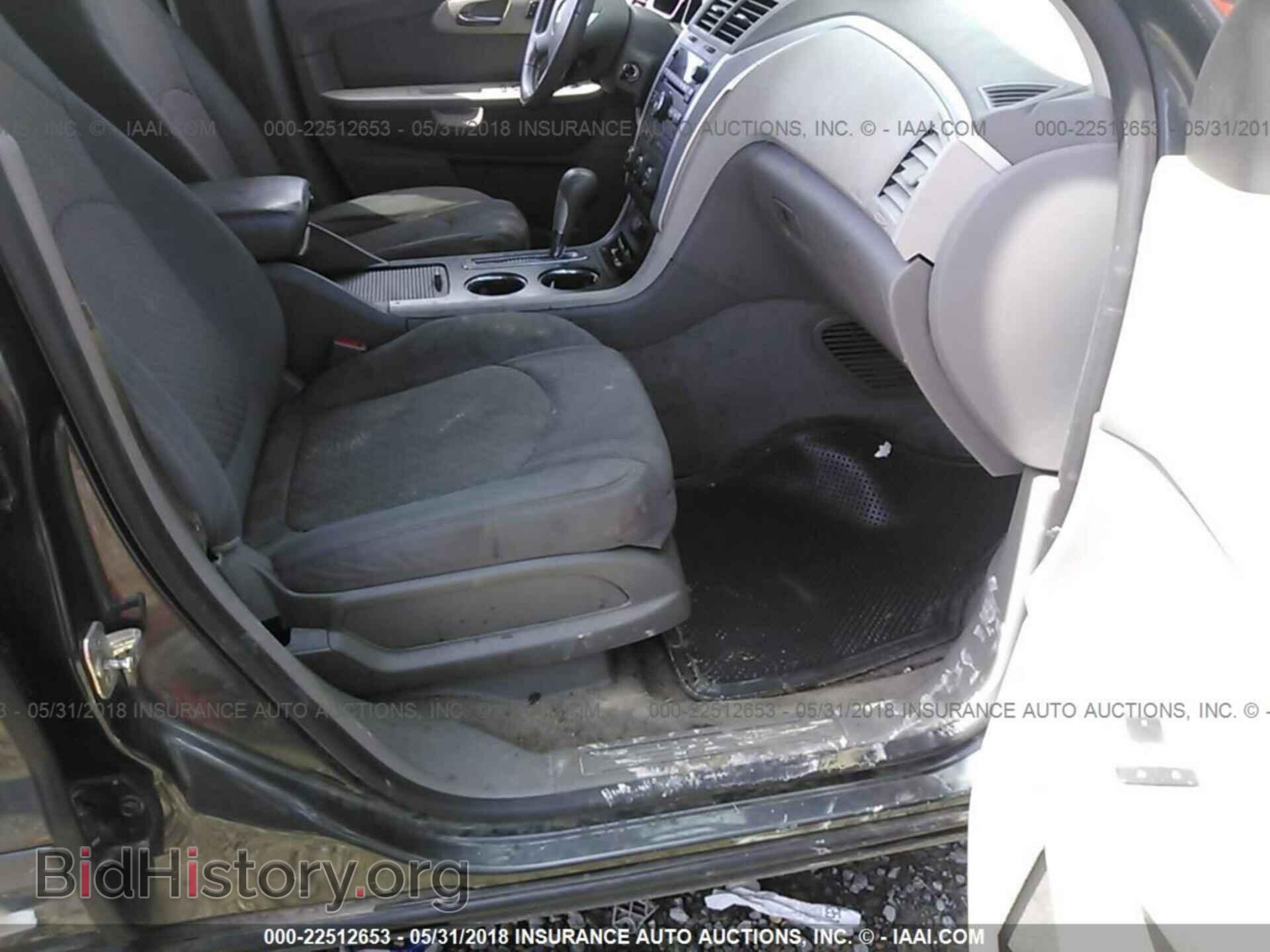 2012 Chevrolet Traverse - VIN: 1GNKRFED1CJ324142 - Фото 5