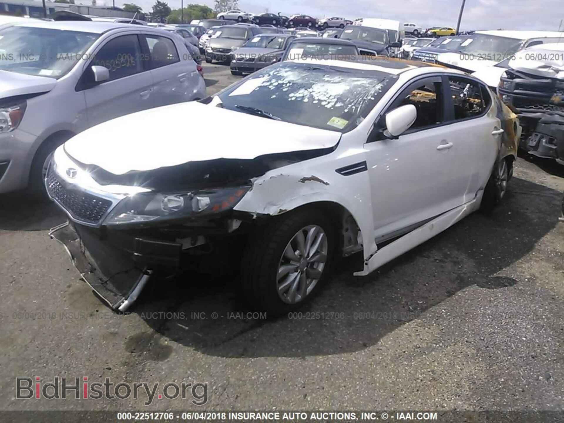2011 Kia Optima - VIN: KNAGM4A73B5155019 - Фото 2