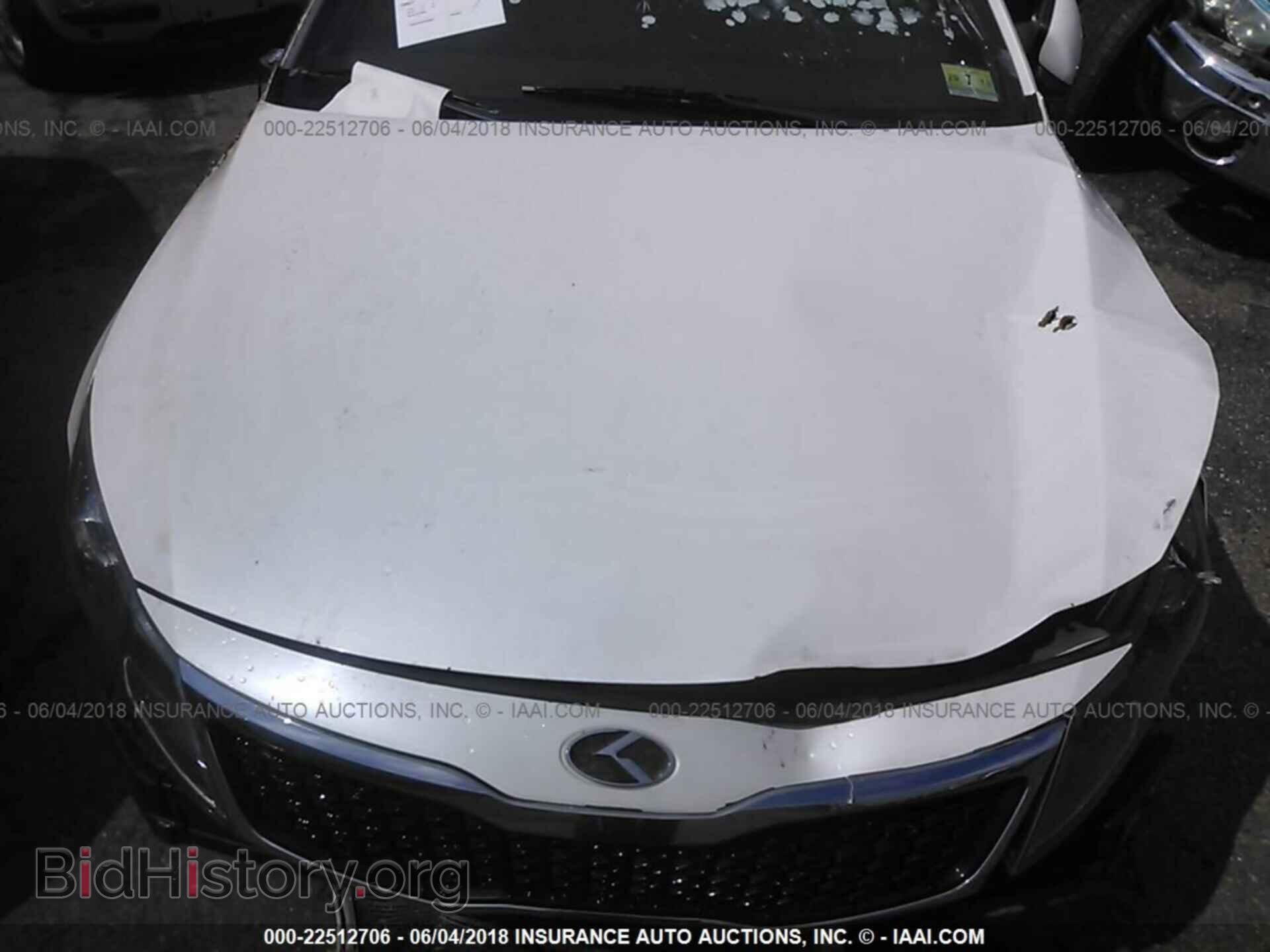 2011 Kia Optima - VIN: KNAGM4A73B5155019 - Фото 10