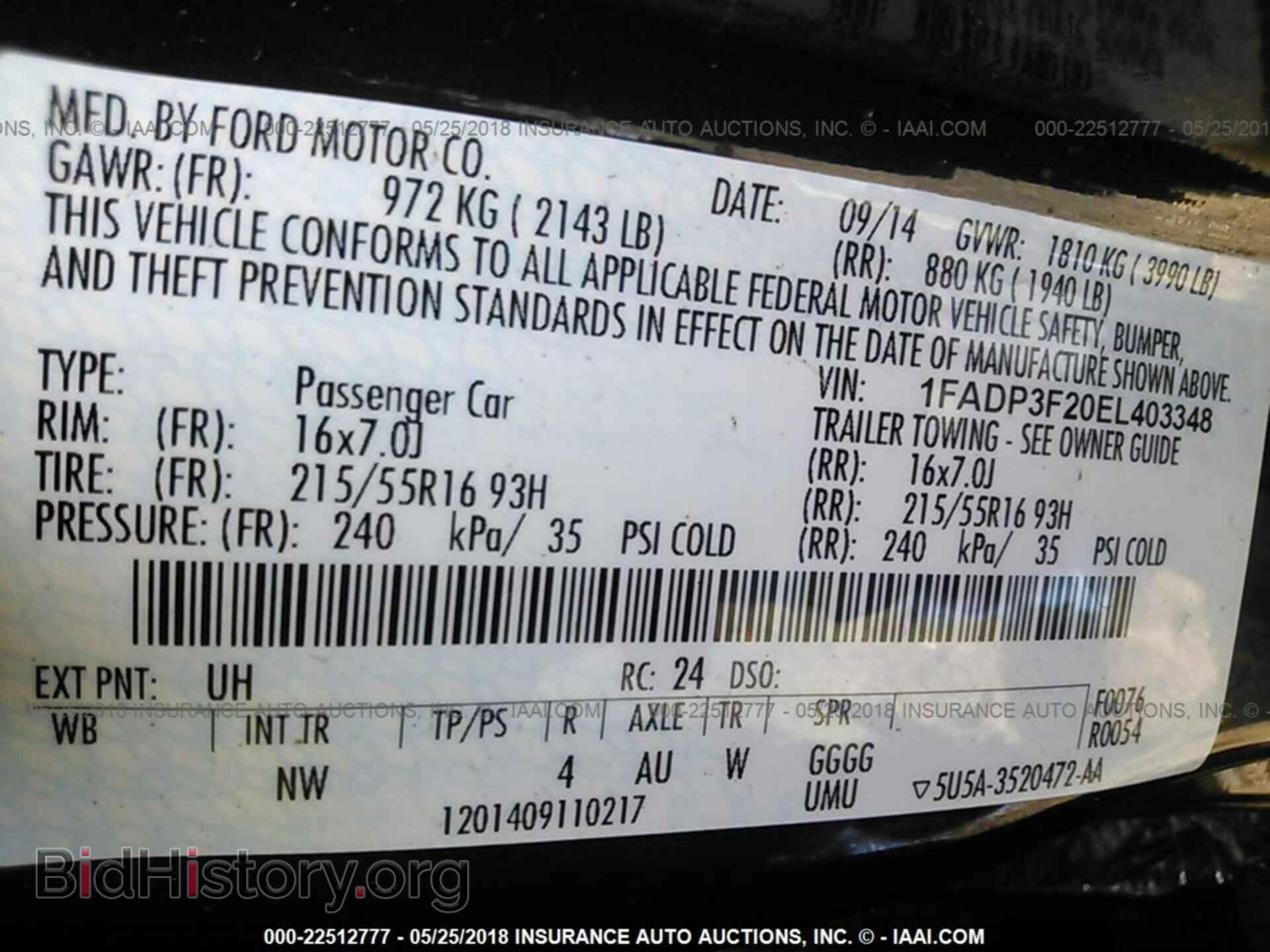 2014 Ford Focus - VIN: 1FADP3F20EL403348 - Фото 9