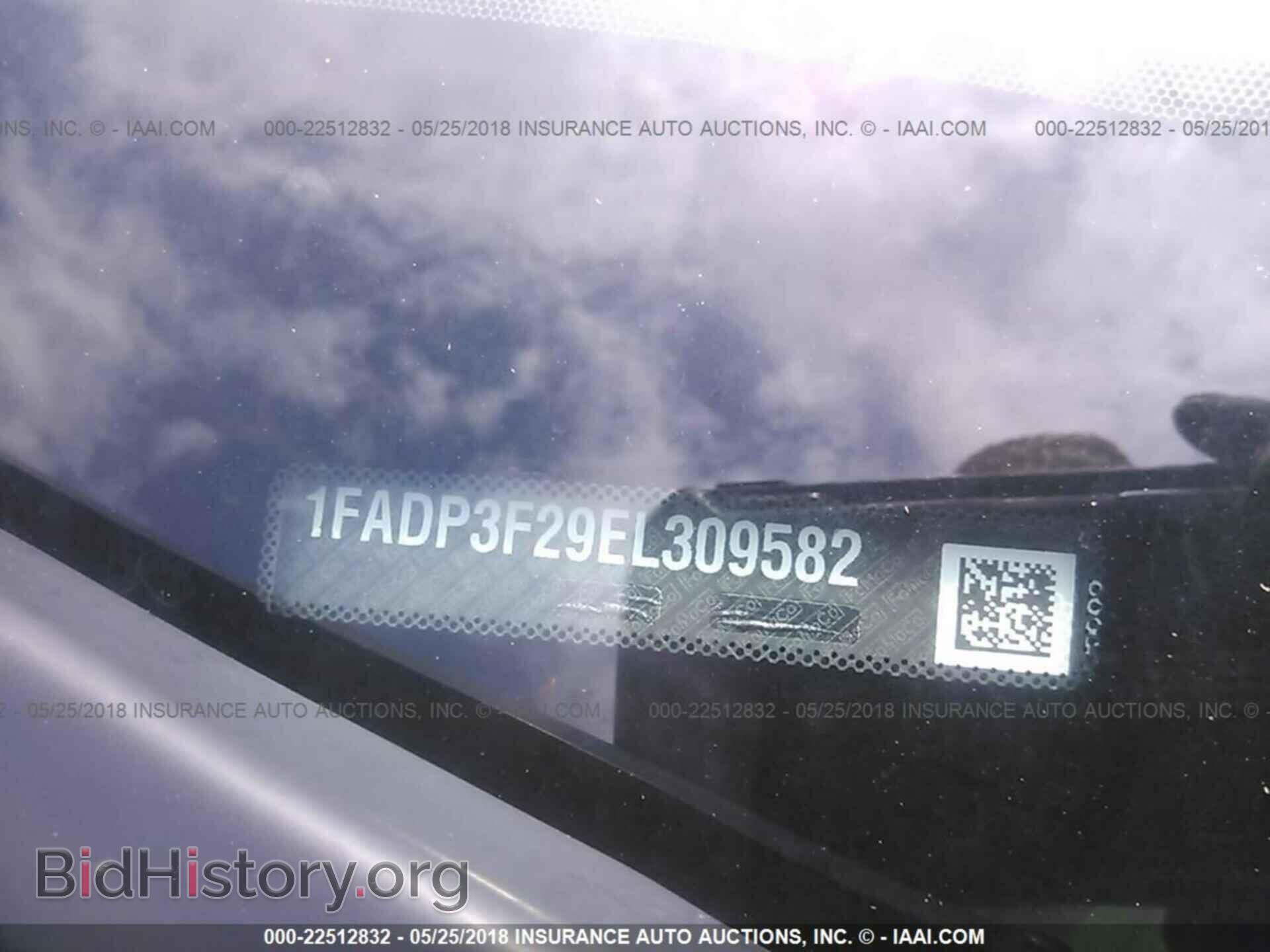 2014 Ford Focus - VIN: 1FADP3F29EL309582 - Photo 9