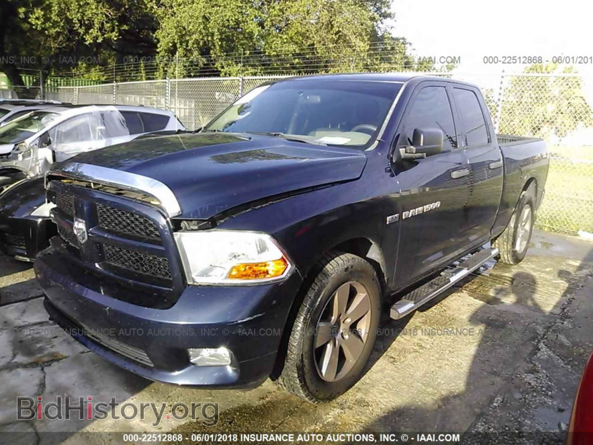 2012 DODGE RAM 1500 - VIN: 1C6RD6FT6CS312887 - Photo 2