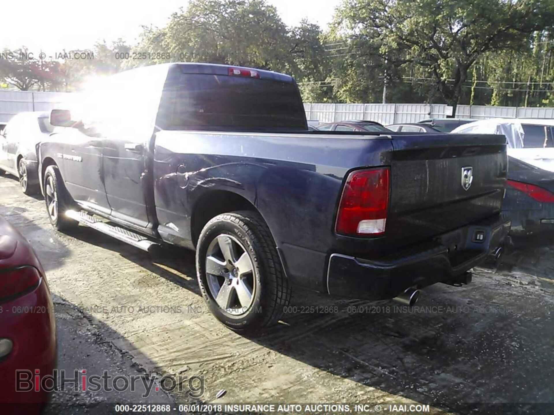 2012 DODGE RAM 1500 - VIN: 1C6RD6FT6CS312887 - Photo 3