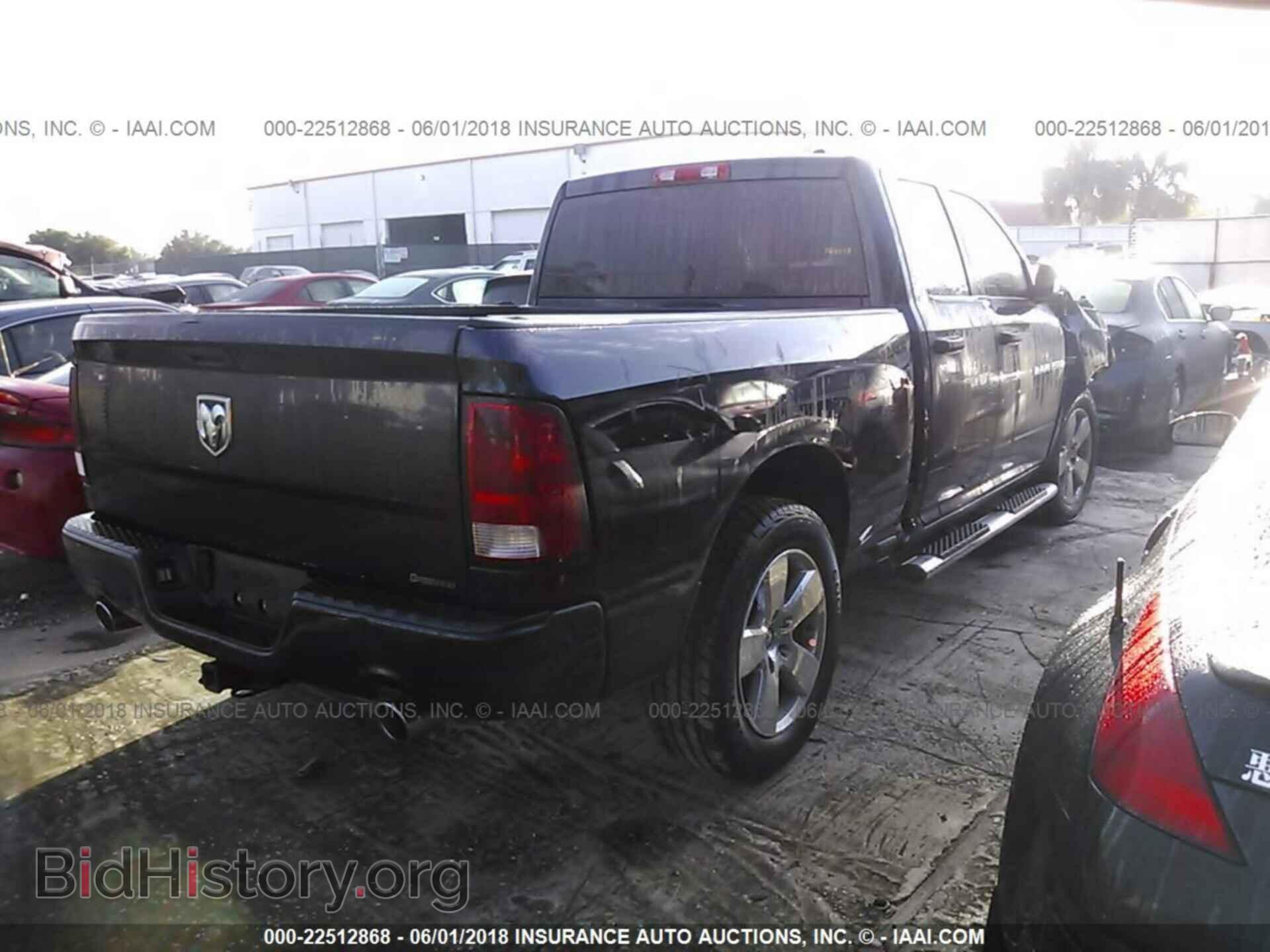2012 DODGE RAM 1500 - VIN: 1C6RD6FT6CS312887 - Photo 4