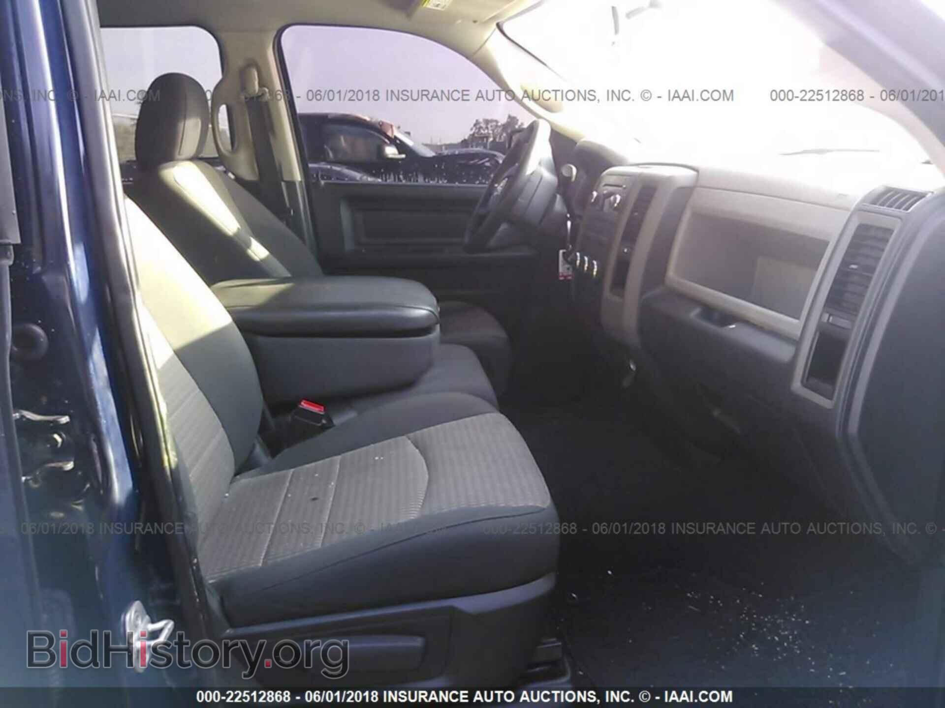 2012 DODGE RAM 1500 - VIN: 1C6RD6FT6CS312887 - Photo 5