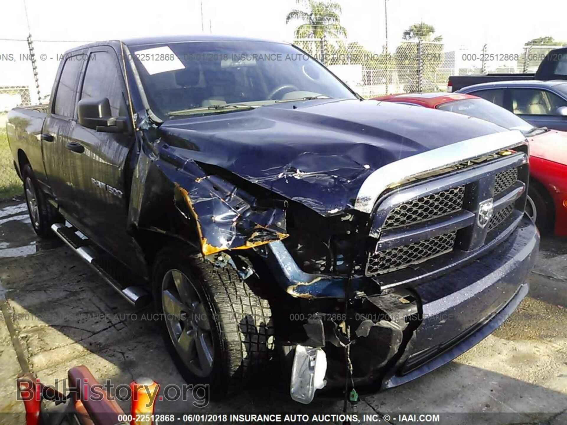 2012 DODGE RAM 1500 - VIN: 1C6RD6FT6CS312887 - Photo 6