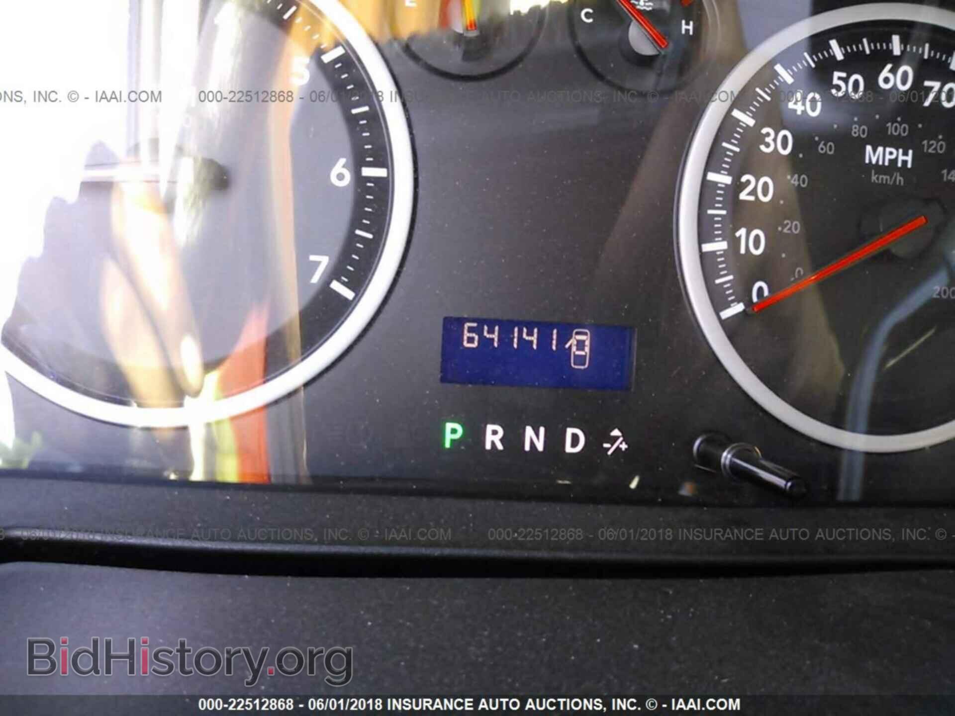 2012 DODGE RAM 1500 - VIN: 1C6RD6FT6CS312887 - Photo 7