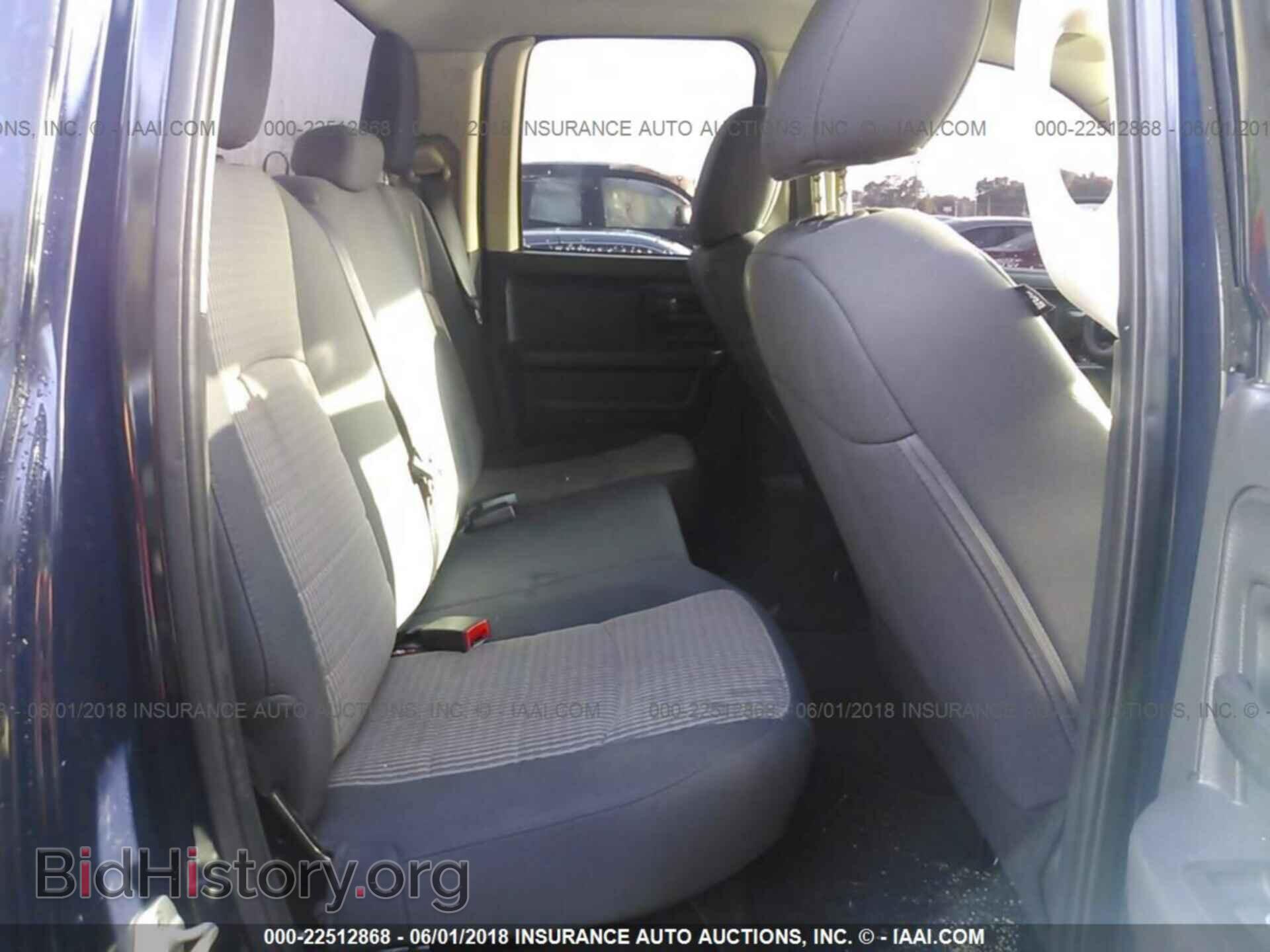 2012 DODGE RAM 1500 - VIN: 1C6RD6FT6CS312887 - Photo 8