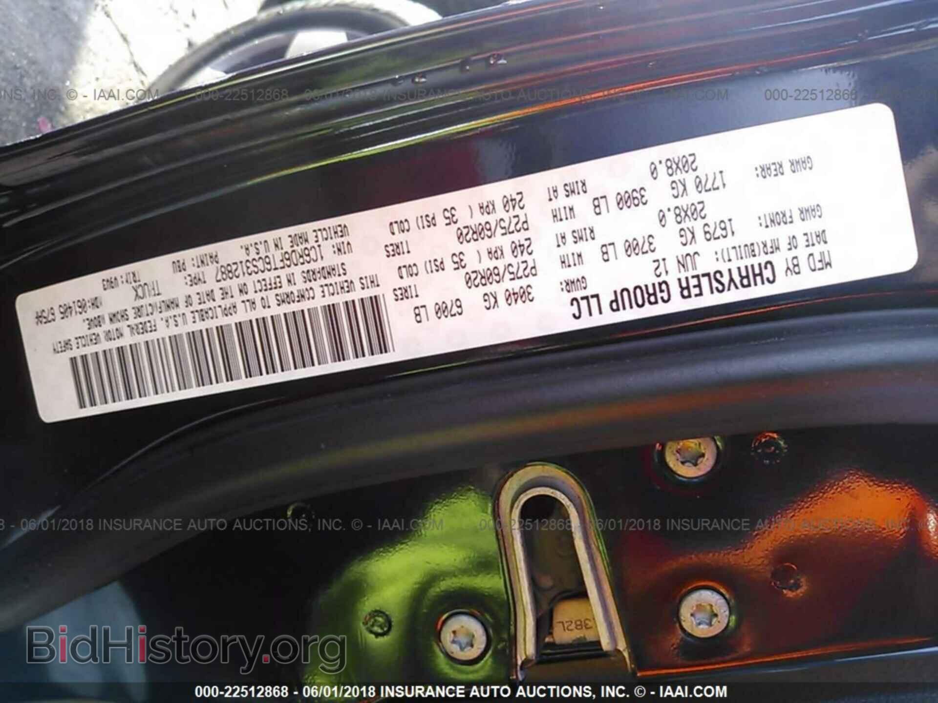 2012 DODGE RAM 1500 - VIN: 1C6RD6FT6CS312887 - Photo 9