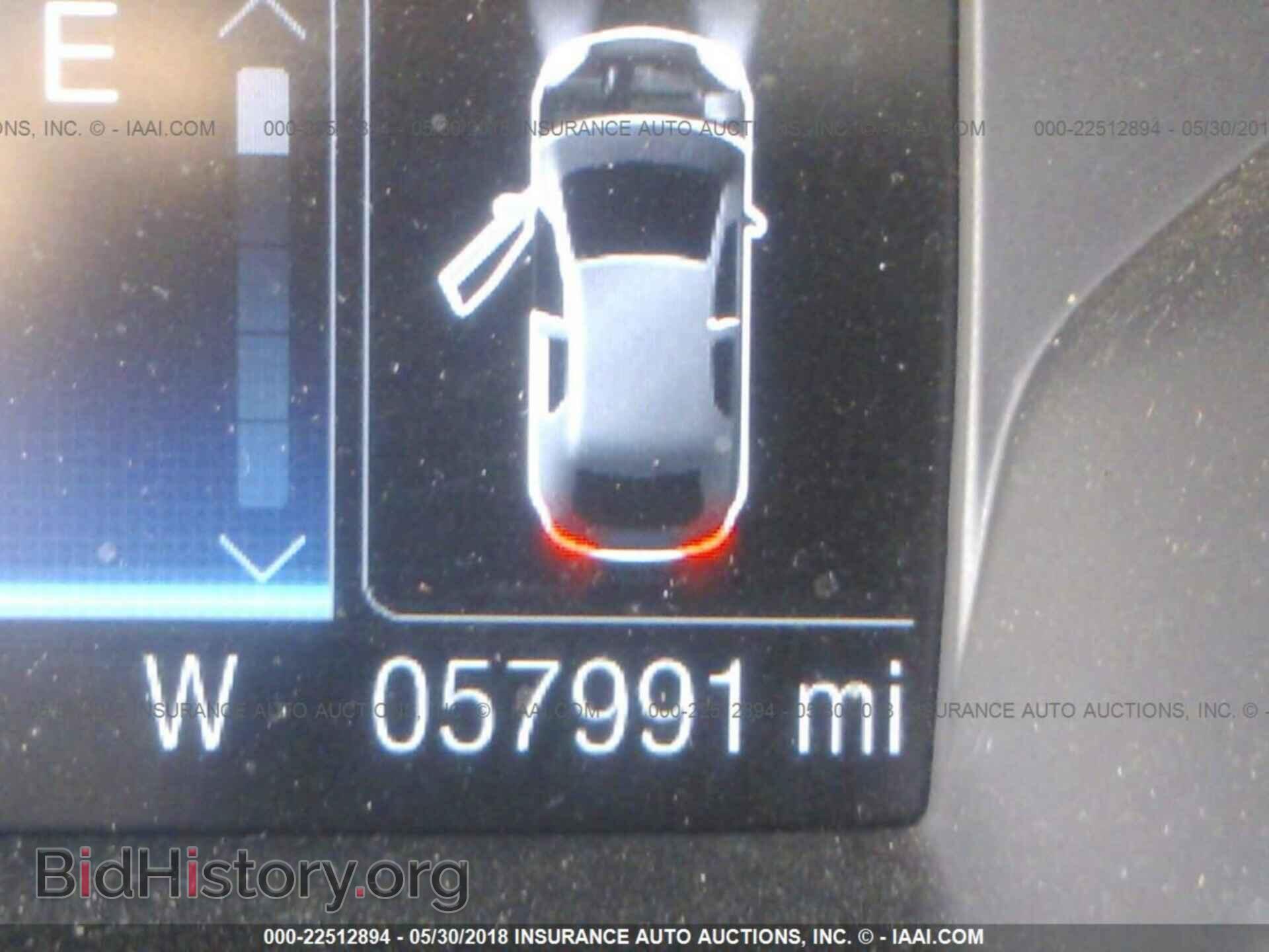 2014 Ford Escape - VIN: 1FMCU0GX4EUB77859 - Photo 7