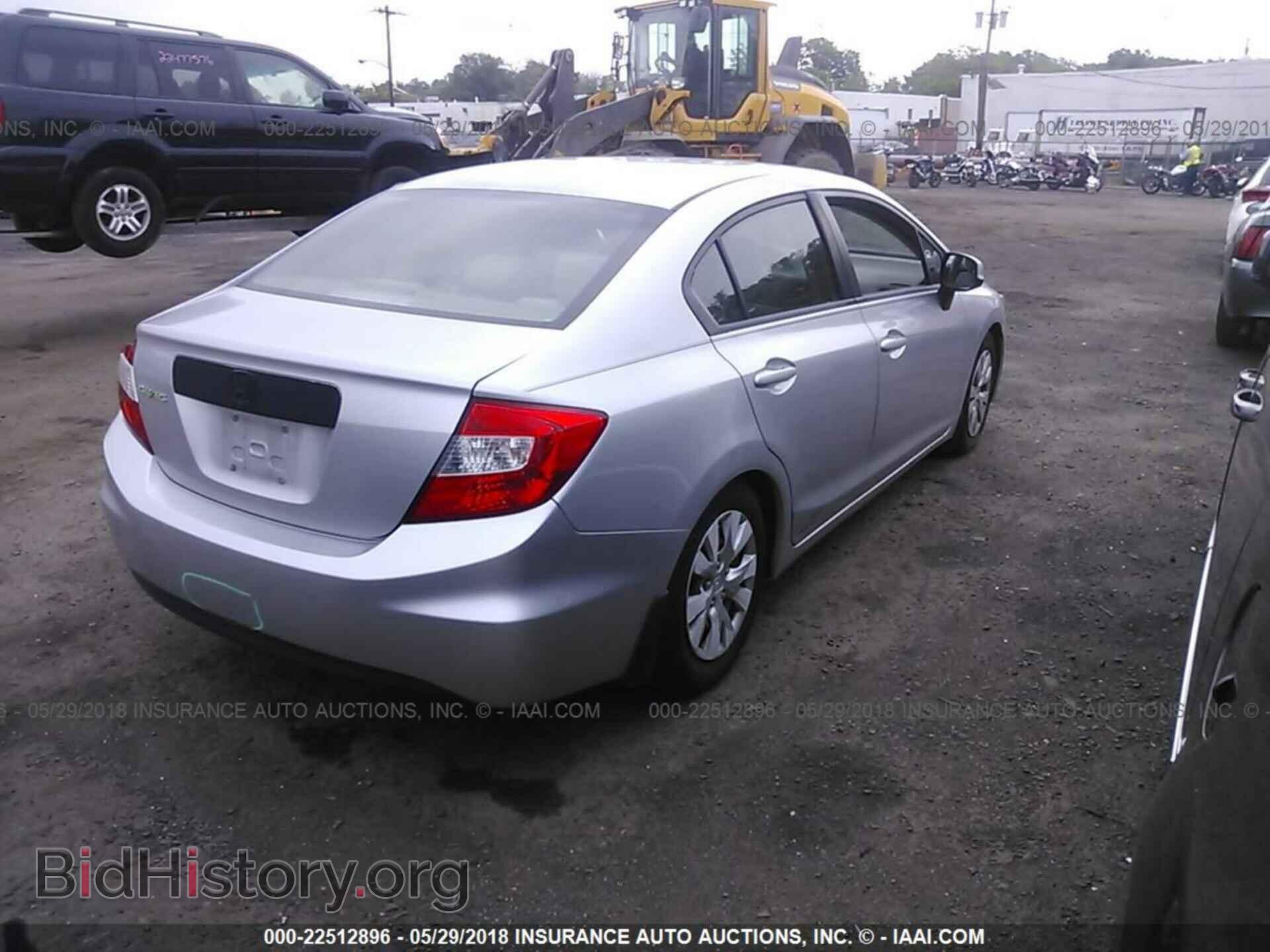 2012 Honda CIVIC (VIN 2HGFB2F55CH331919) — photo 4 of 10