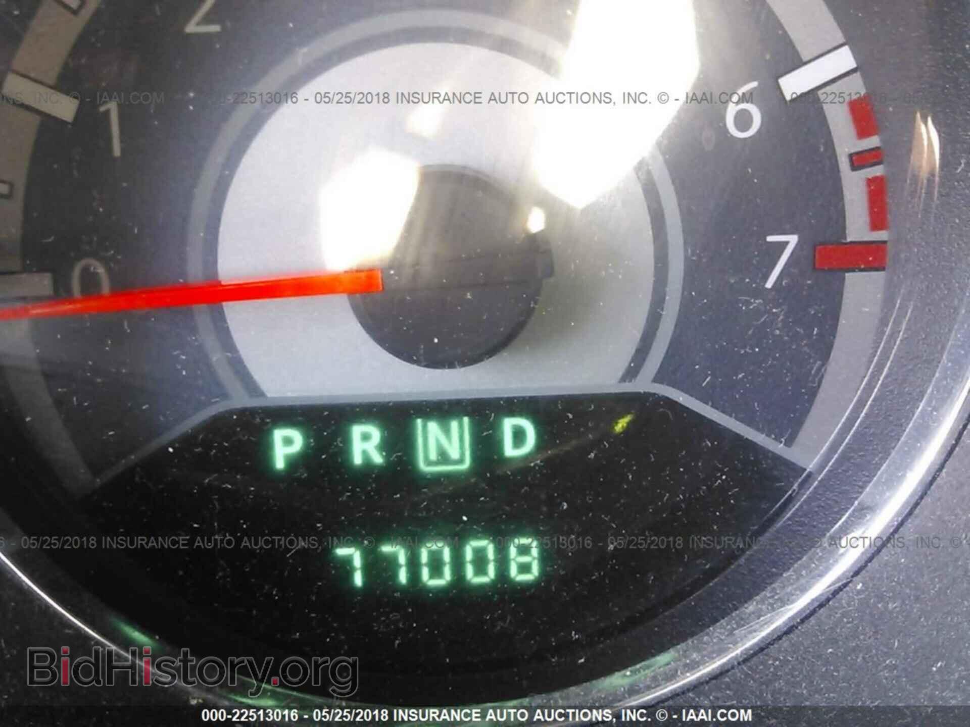2012 CHRYSLER 200 - VIN: 1C3CCBBBXCN217629 - Photo 7