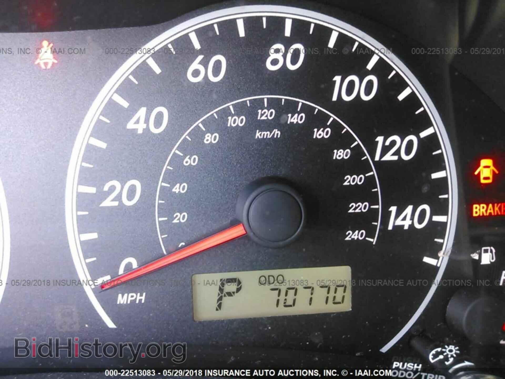 2013 Toyota Corolla - VIN: 2T1BU4EEXDC055446 - Photo 7