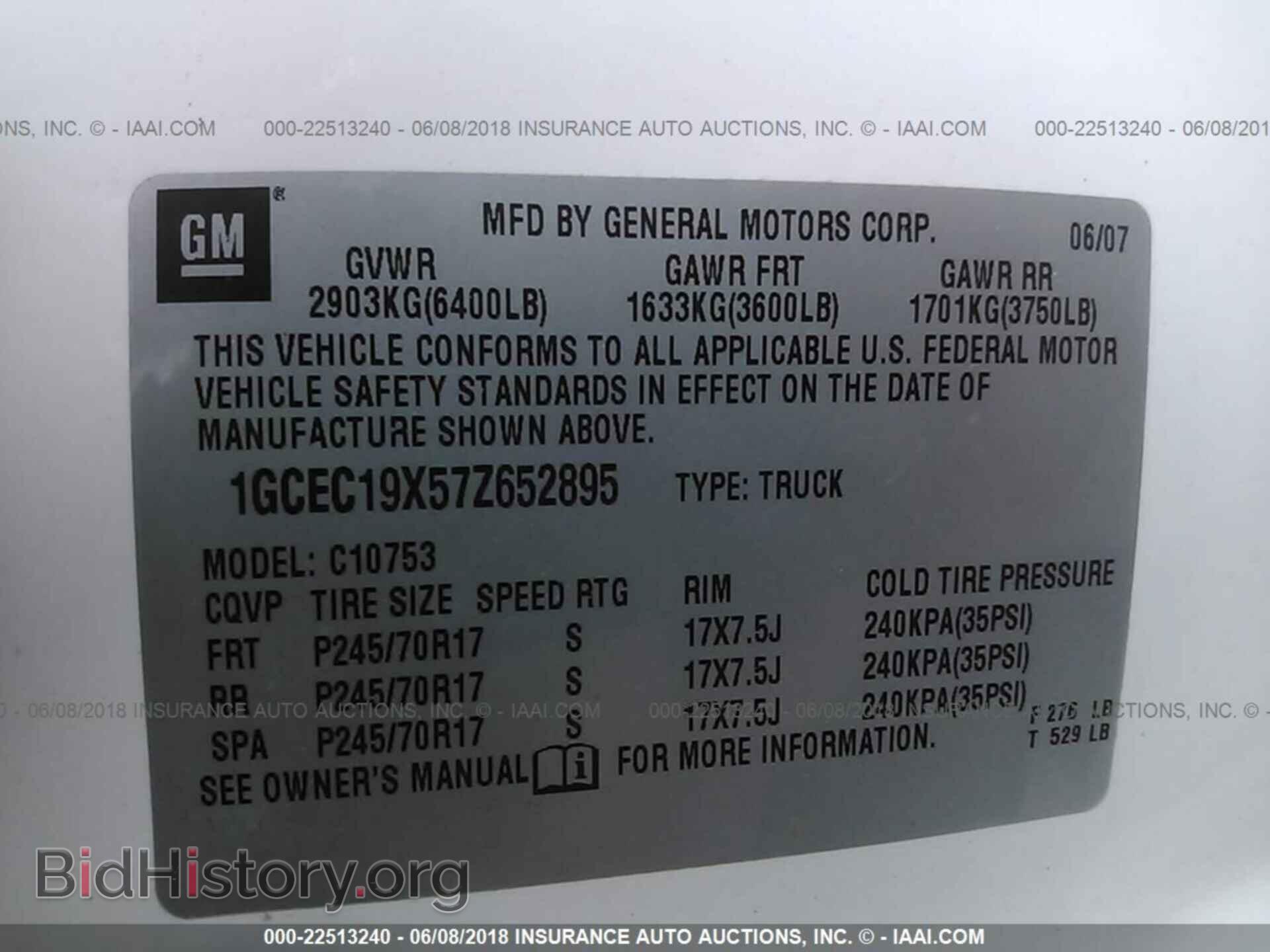 2007 CHEVROLET SILVERADO - VIN: 1GCEC19X57Z652895 - Фото 9
