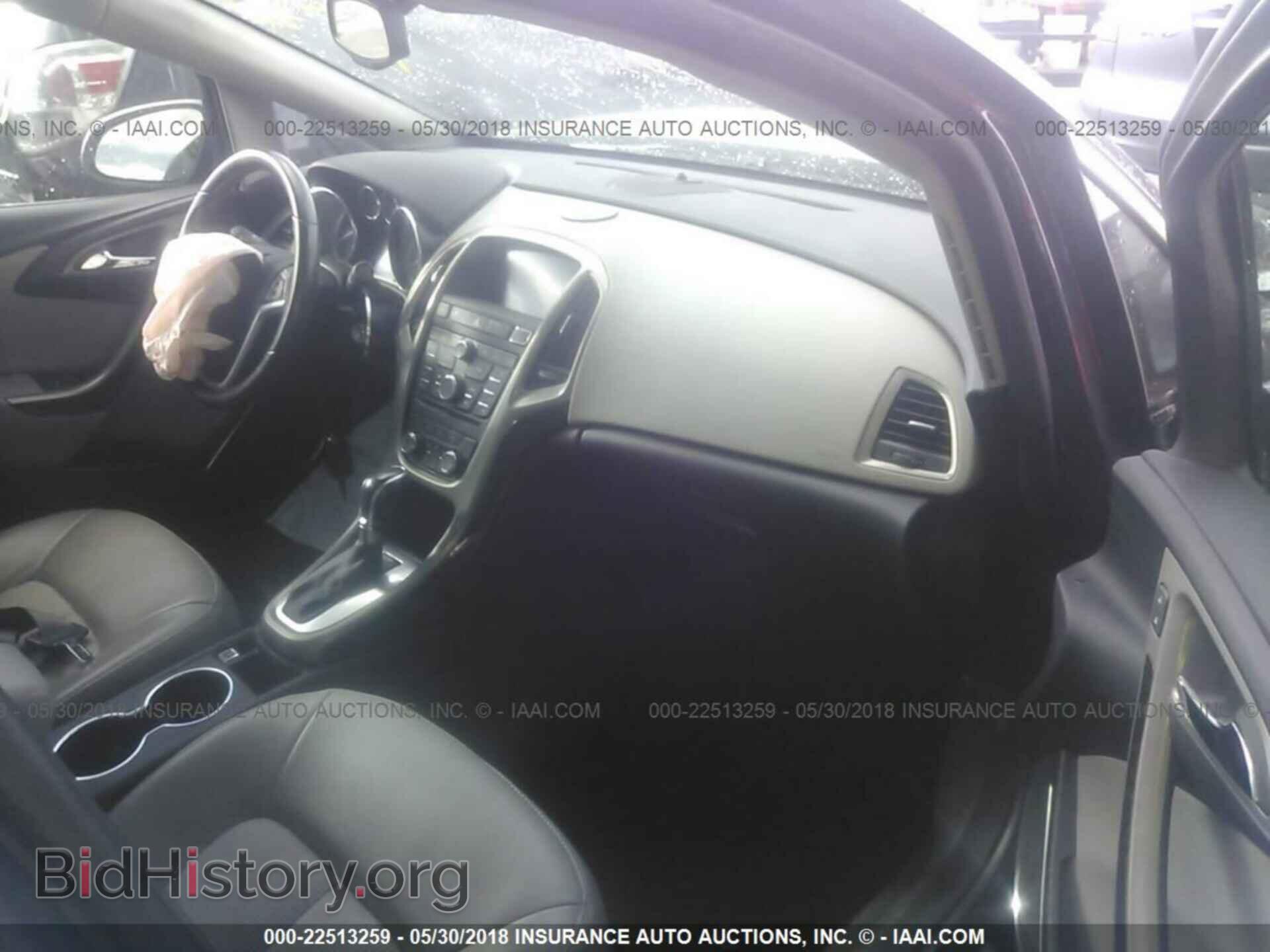 2014 Buick Verano - VIN: 1G4PP5SK9E4195355 - Фото 5