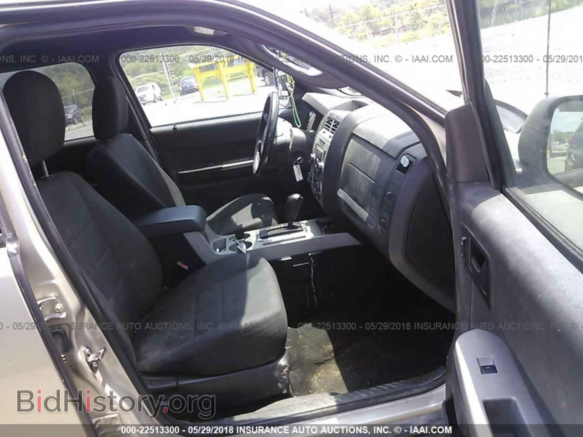 2011 Ford Escape - VIN: 1FMCU9D71BKB26416 - Фото 5