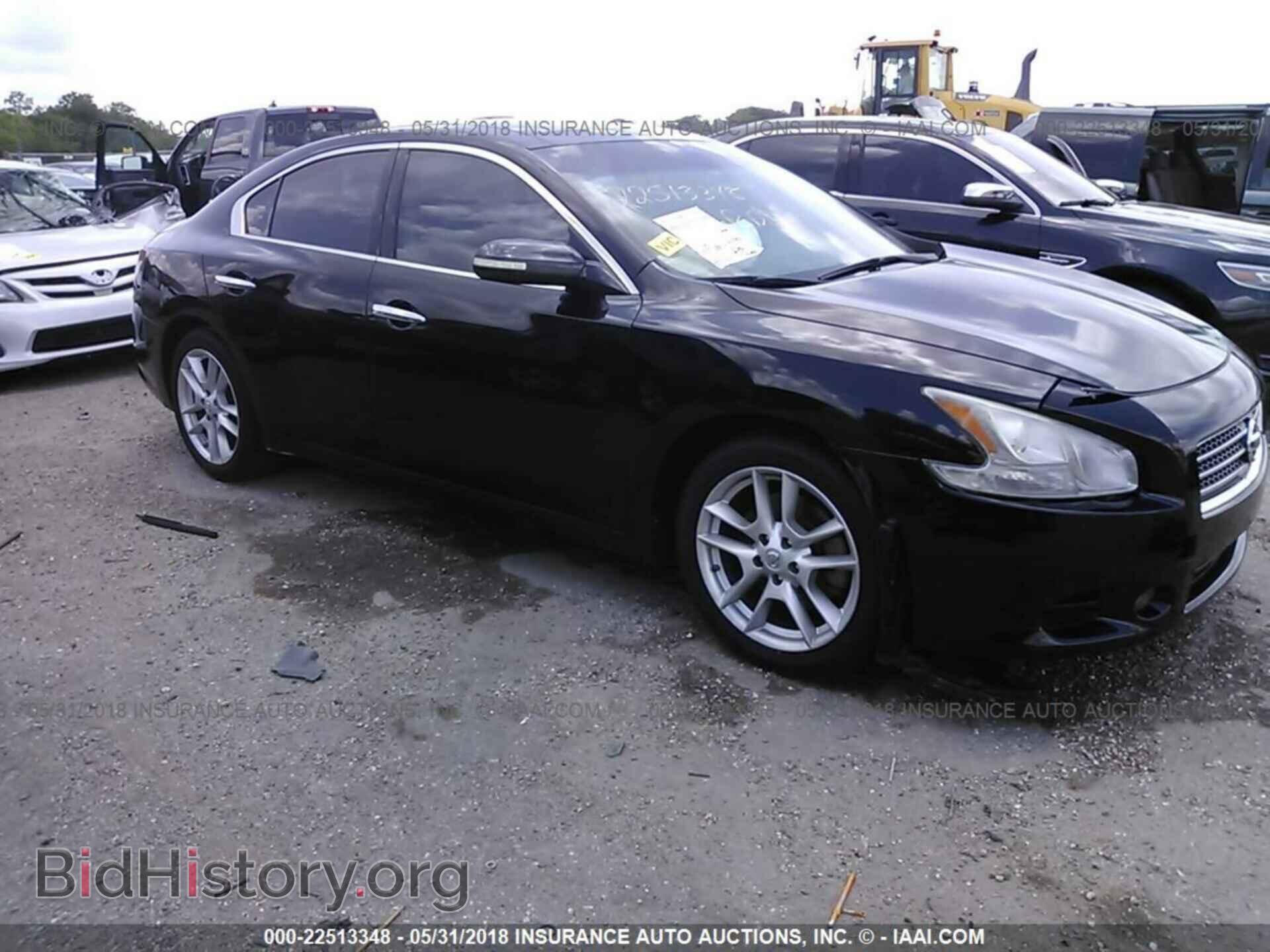 Фотография 1N4AA51E19C805256 - NISSAN MAXIMA 2009