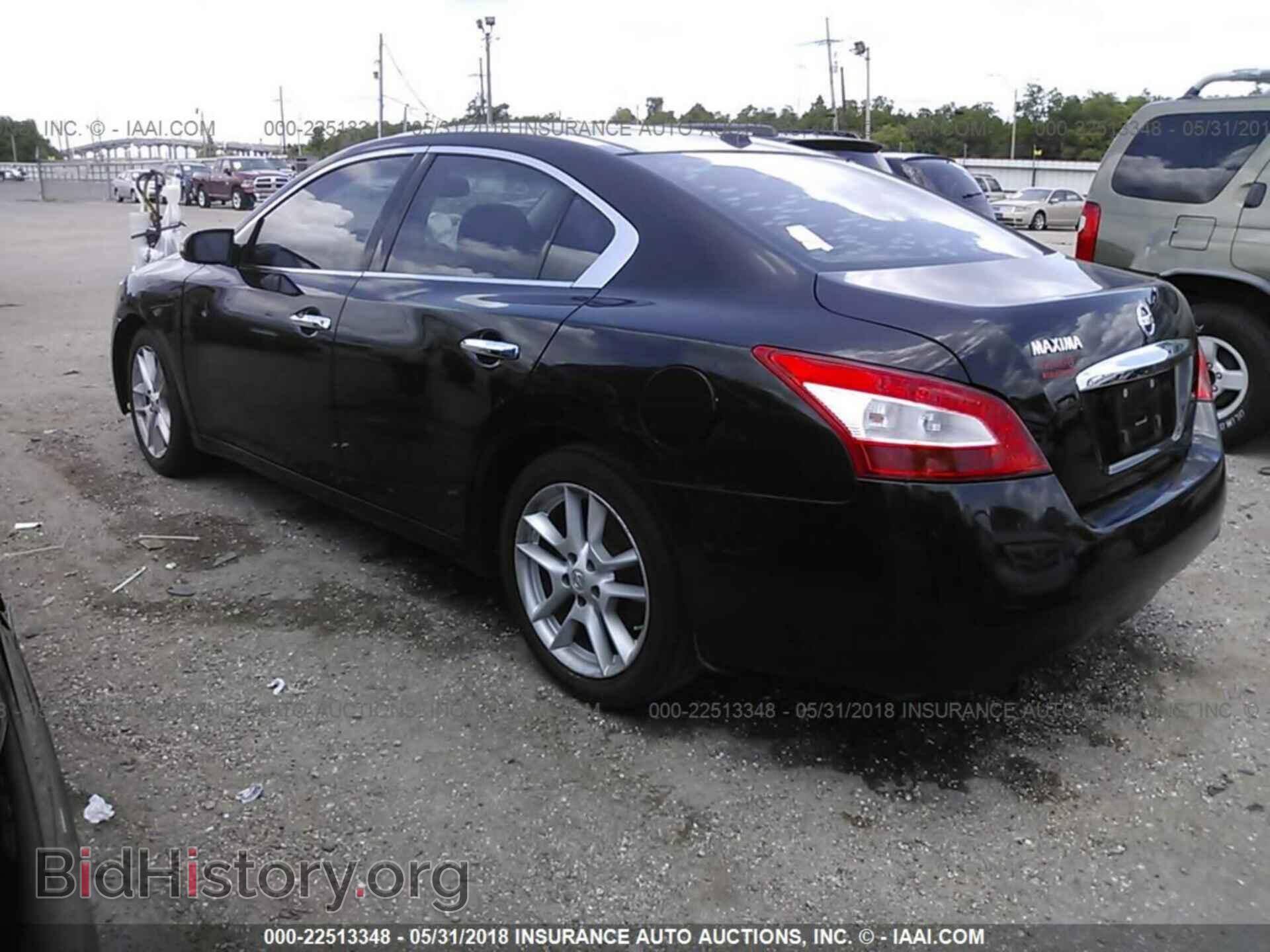 2009 NISSAN MAXIMA - VIN: 1N4AA51E19C805256 - Фото 3