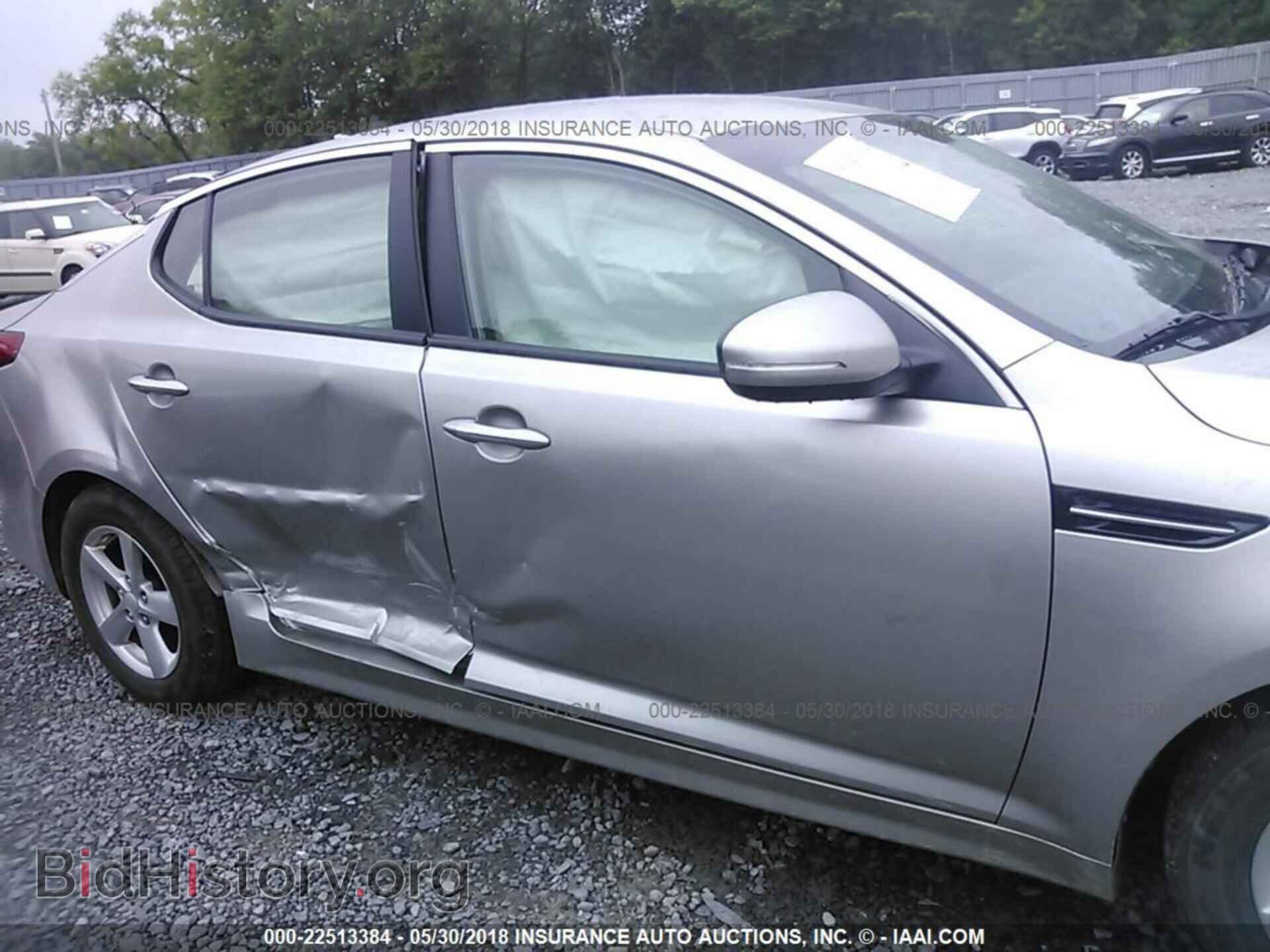2015 Kia Optima - VIN: KNAGM4A77F5589207 - Photo 6