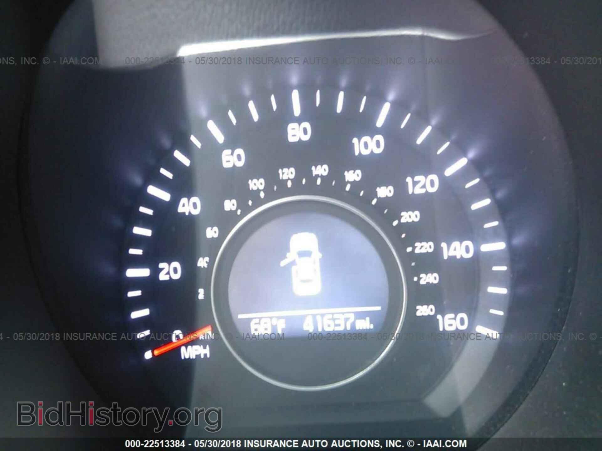 2015 Kia Optima - VIN: KNAGM4A77F5589207 - Photo 7