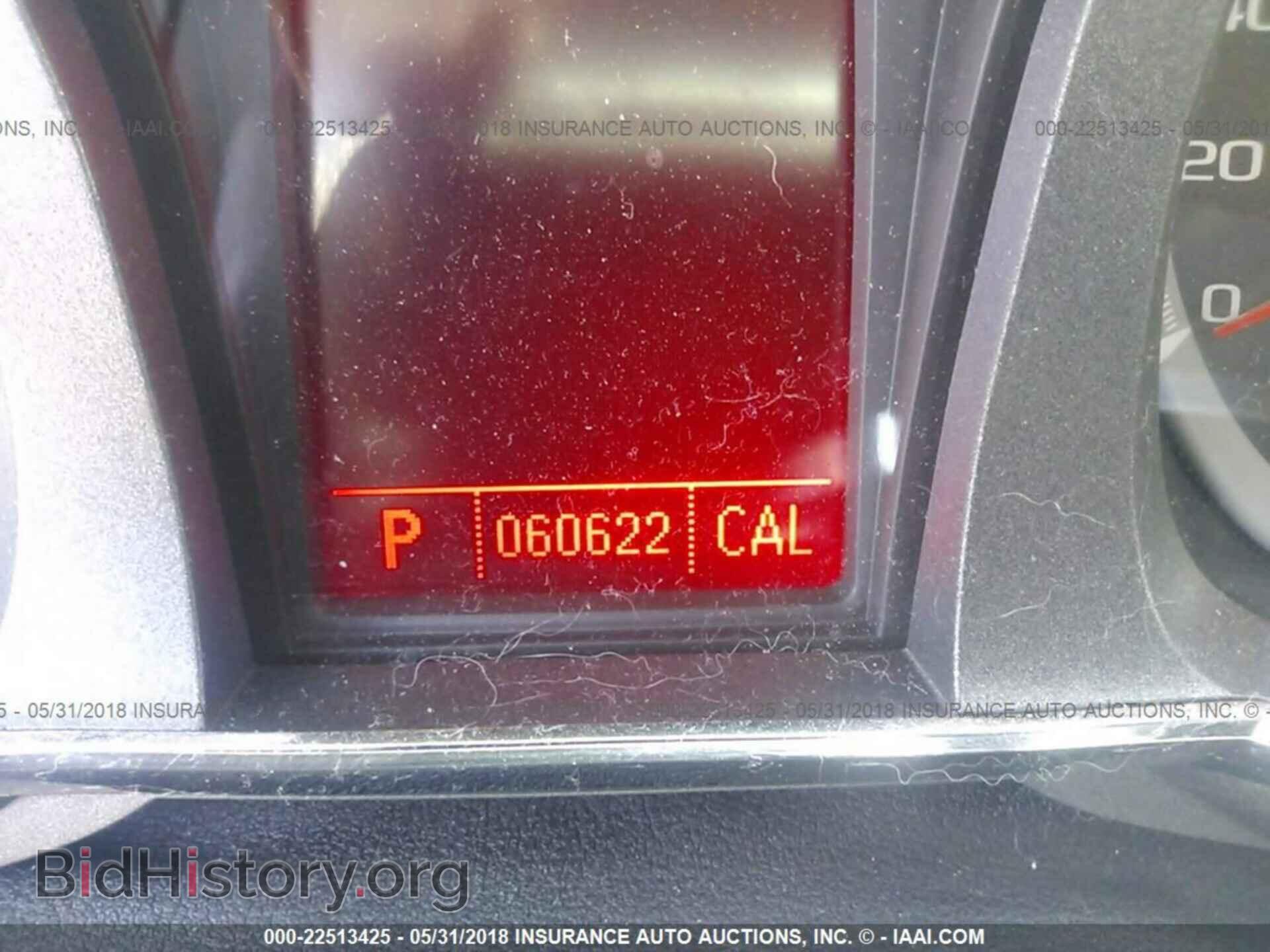 2011 Gmc Terrain - VIN: 2CTFLTE55B6423646 - Фото 7
