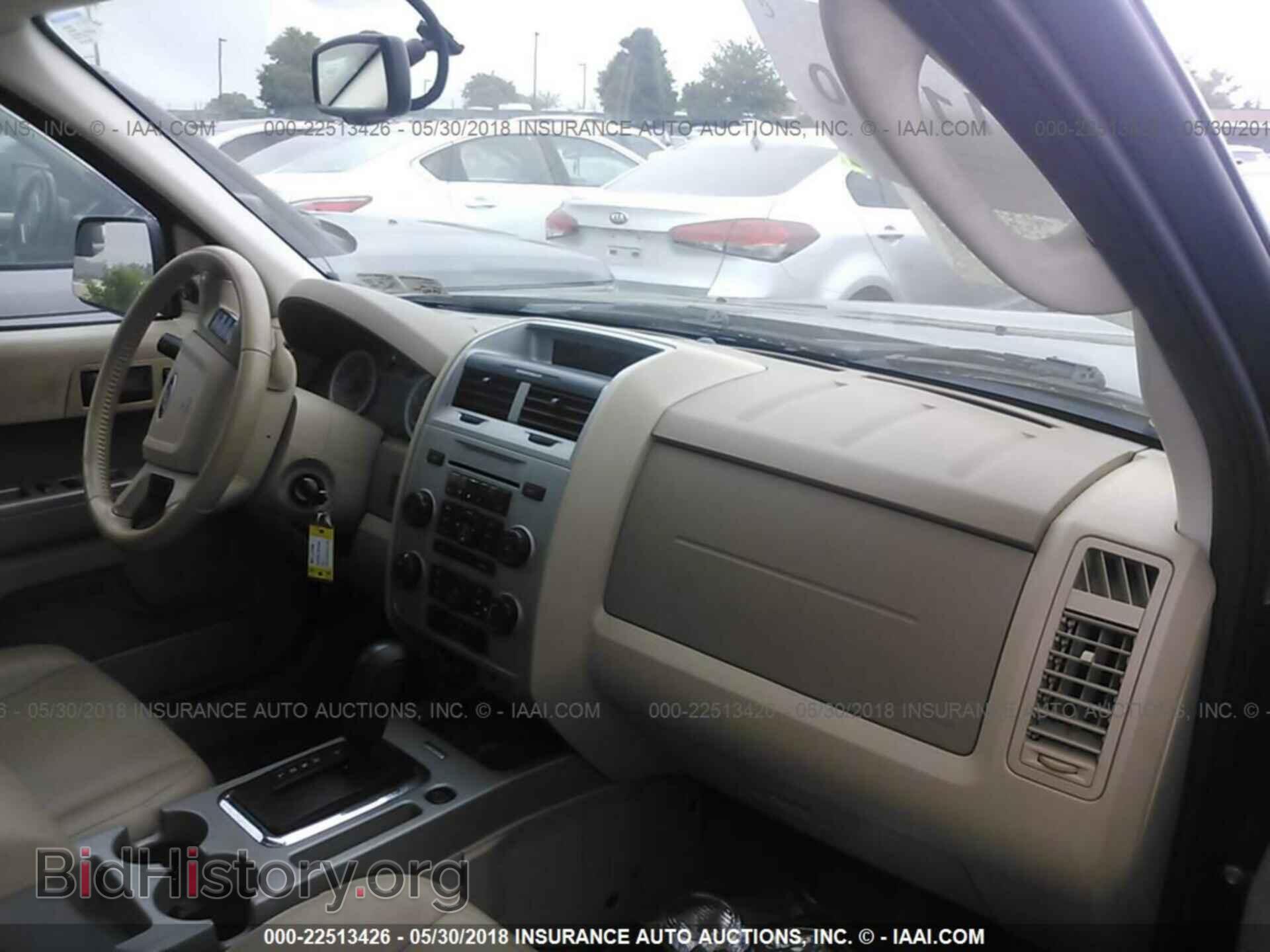 2011 Ford Escape - VIN: 1FMCU9D79BKB43318 - Photo 5