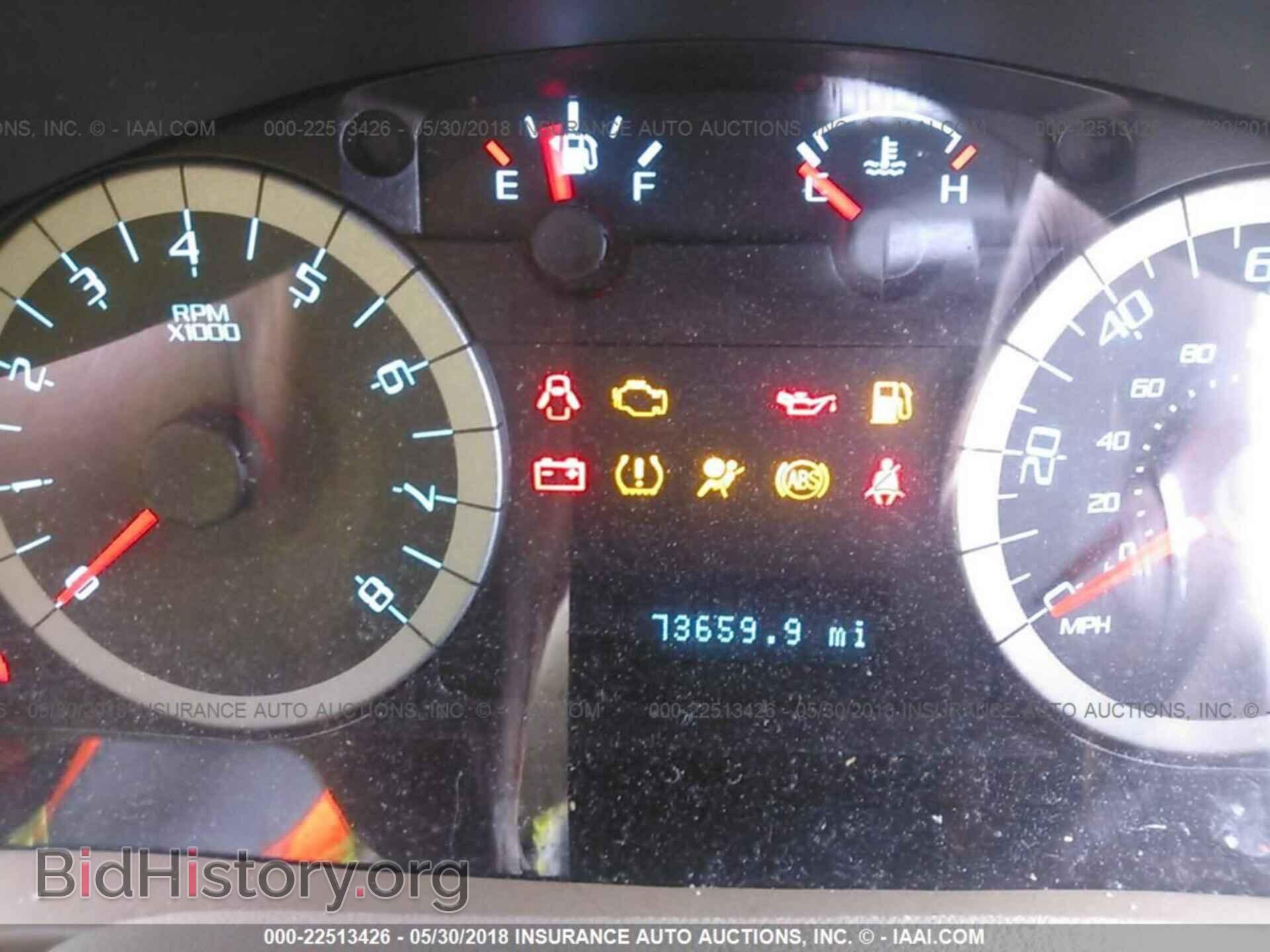 2011 Ford Escape - VIN: 1FMCU9D79BKB43318 - Photo 7