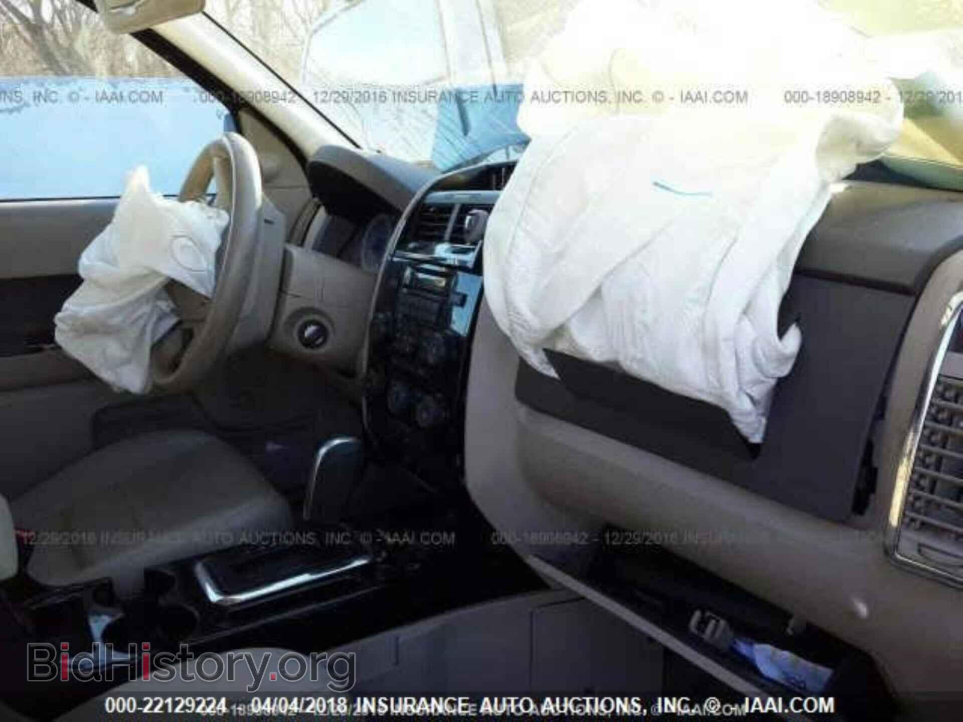 2009 FORD ESCAPE - VIN: 1FMCU49359KB25613 - Фото 5