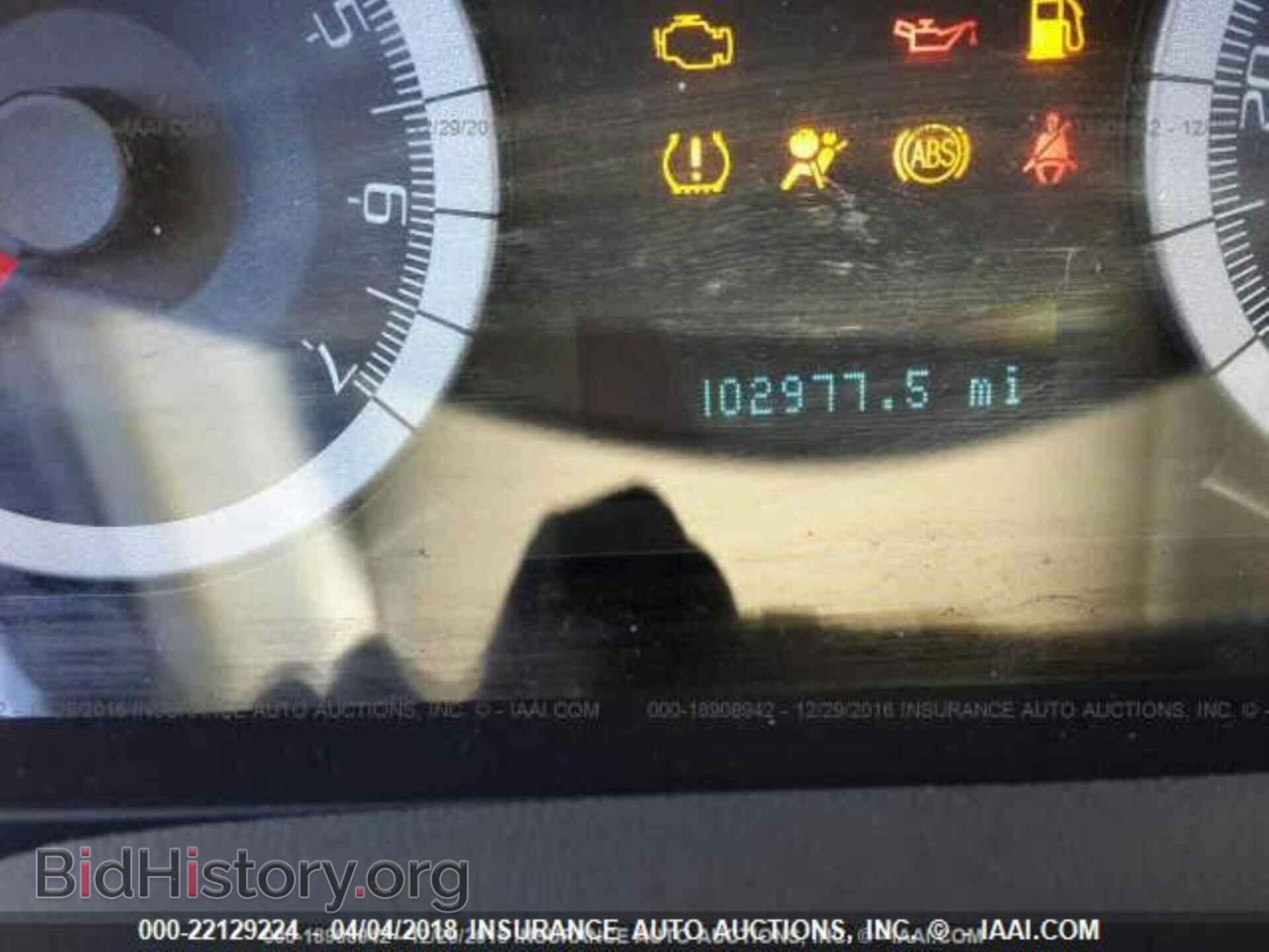 2009 FORD ESCAPE - VIN: 1FMCU49359KB25613 - Фото 7