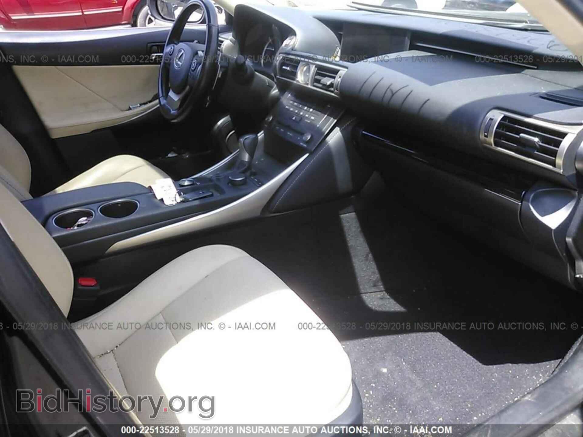 2016 Lexus Is - VIN: JTHCM1D29G5004739 - Photo 5