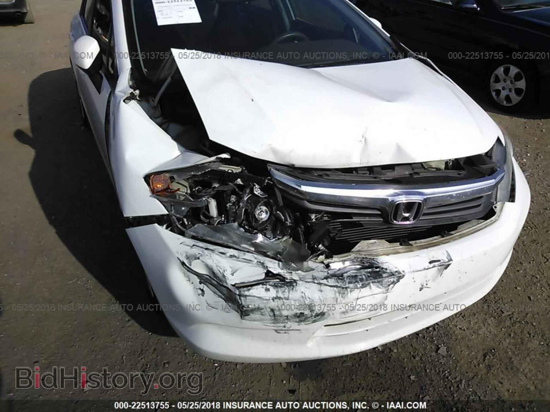 2012 Honda CIVIC (VIN 2HGFB2F58CH521908) — photo 6 of 10
